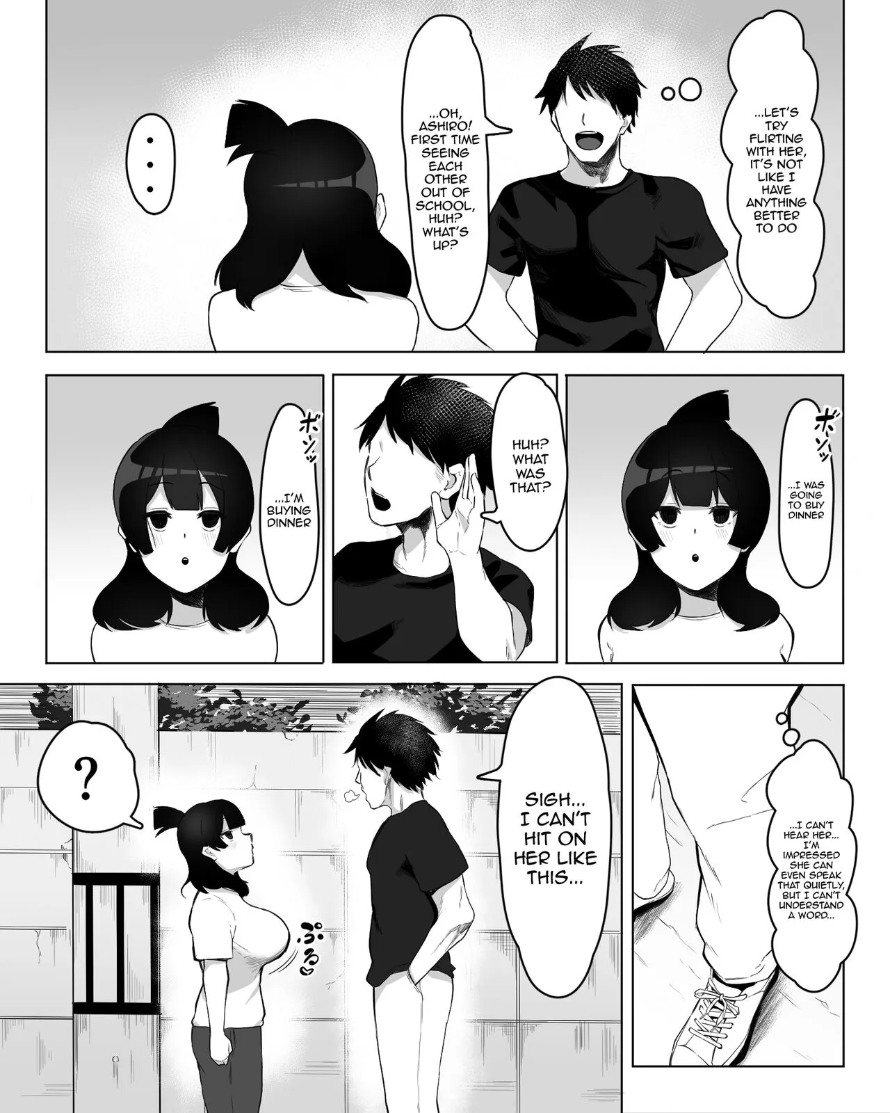 Inkya Joshi Okoshitara Sex Friend ni Natta Ken w | The Case of A Gloomy Girl Who Became My Fuckbuddy After I Raped Her   | Page 7