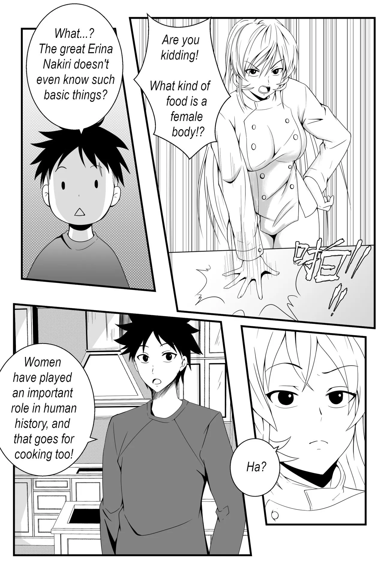 Shokugeki no Soma! Nagiri Erina no Nyotairyouri | Food Wars! The female body 1 | Page 4