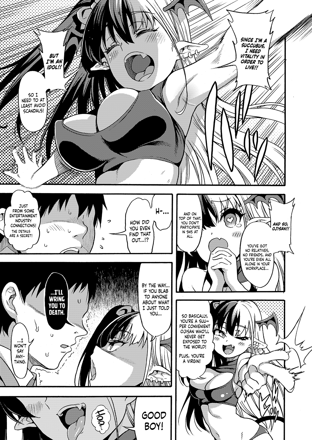 No.1 Succudol-chan wa Oshinobi Sakusei Shitai!! | No.1 Succudol-chan Wants To Secretly Squeeze Out Seed!!   | Page 6