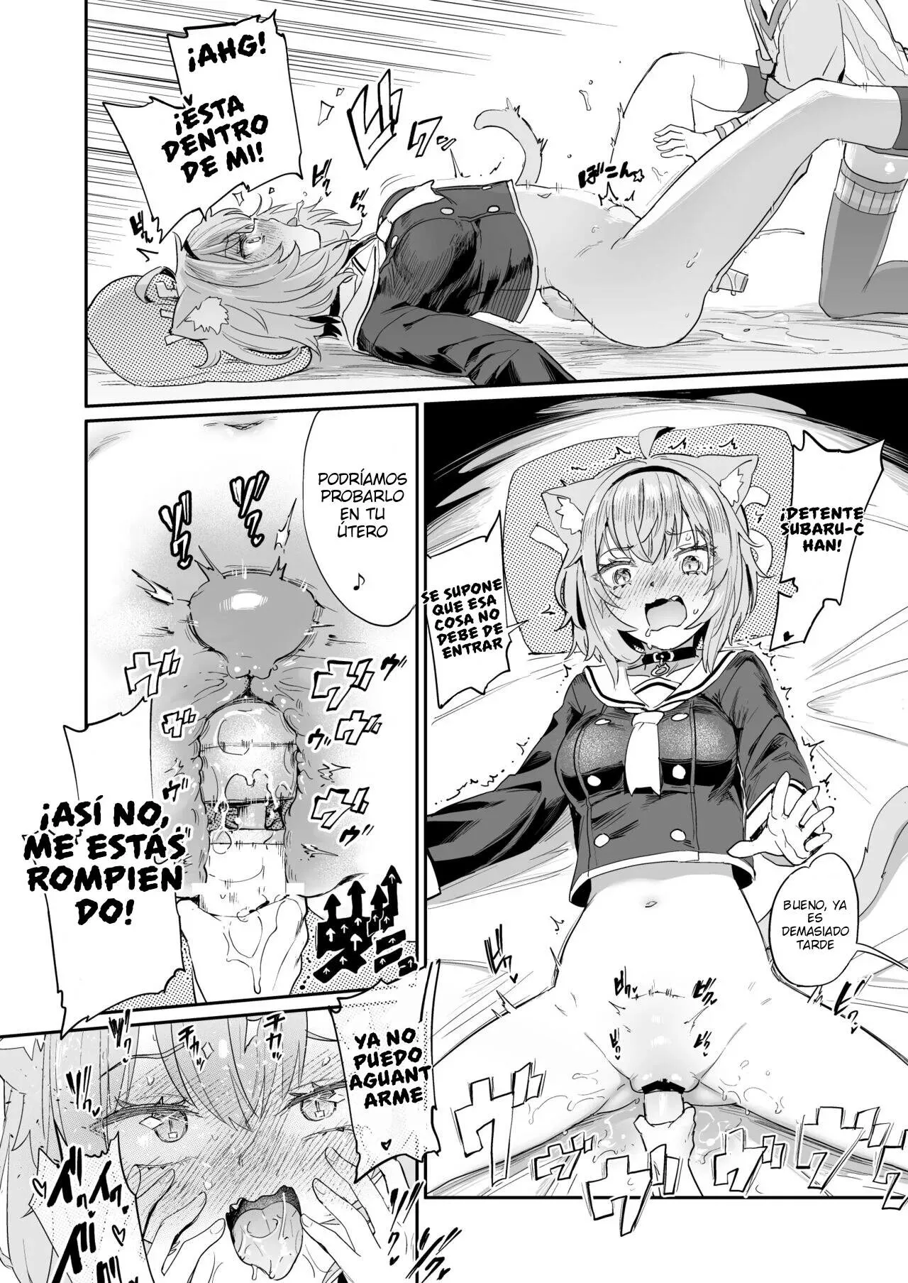 Gachi Hatsujou Kiken Chitai | Super Estrus Danger Zone | Page 7