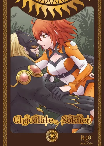 Chocolate,Soldier][ fate grand order )'s main title page