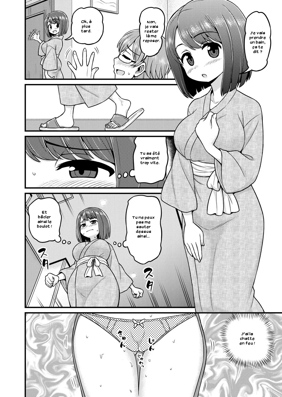 Onsen Netorare Manga | Hot Spring Netorare Manga | Page 5