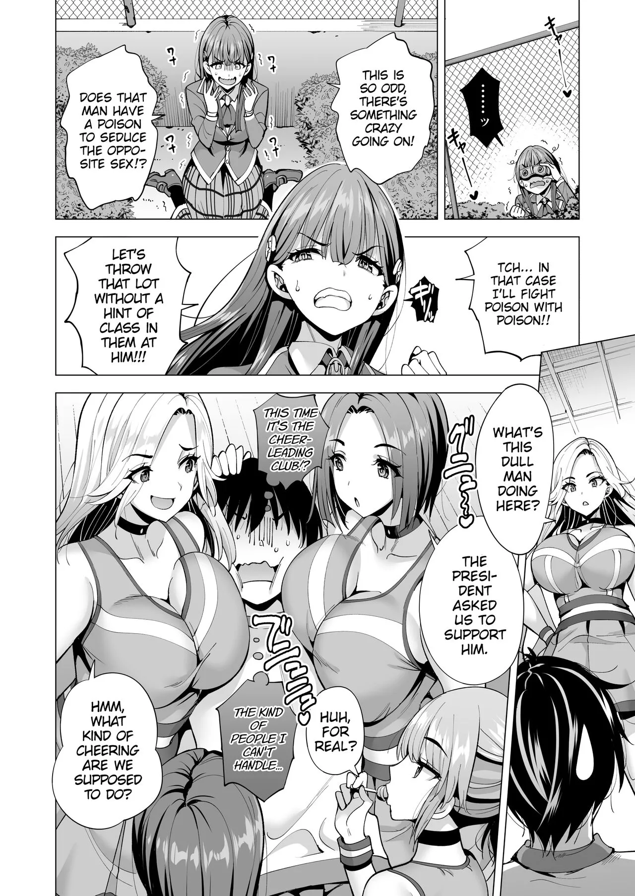 Incubus-ka Shita Ore ga JK Aite ni Gyakushuu Seikatsu!? 2 | Page 15