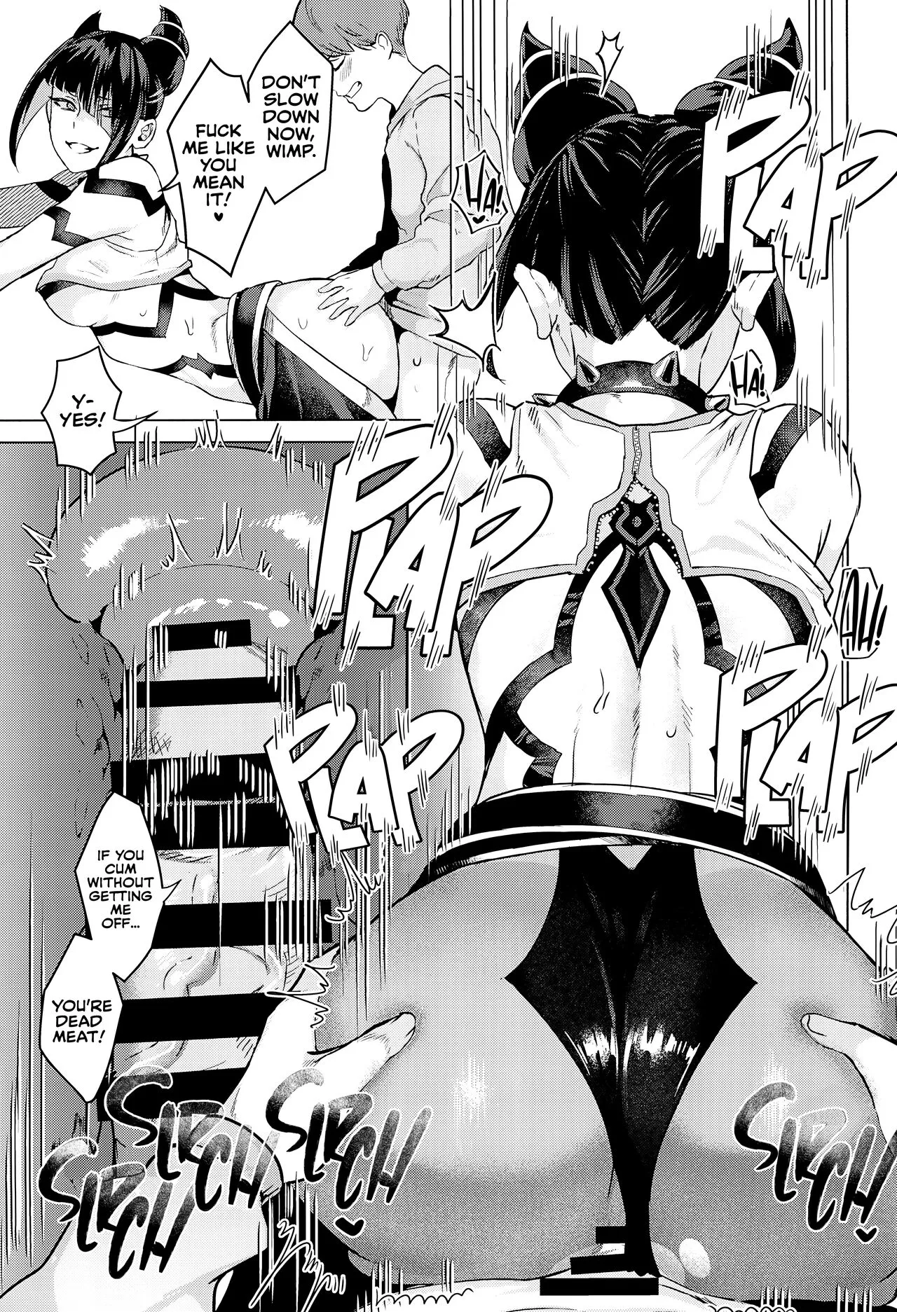 Juri Shishou ni Tokkun Shite Morau Hon | Special Training With Master Juri | Page 14