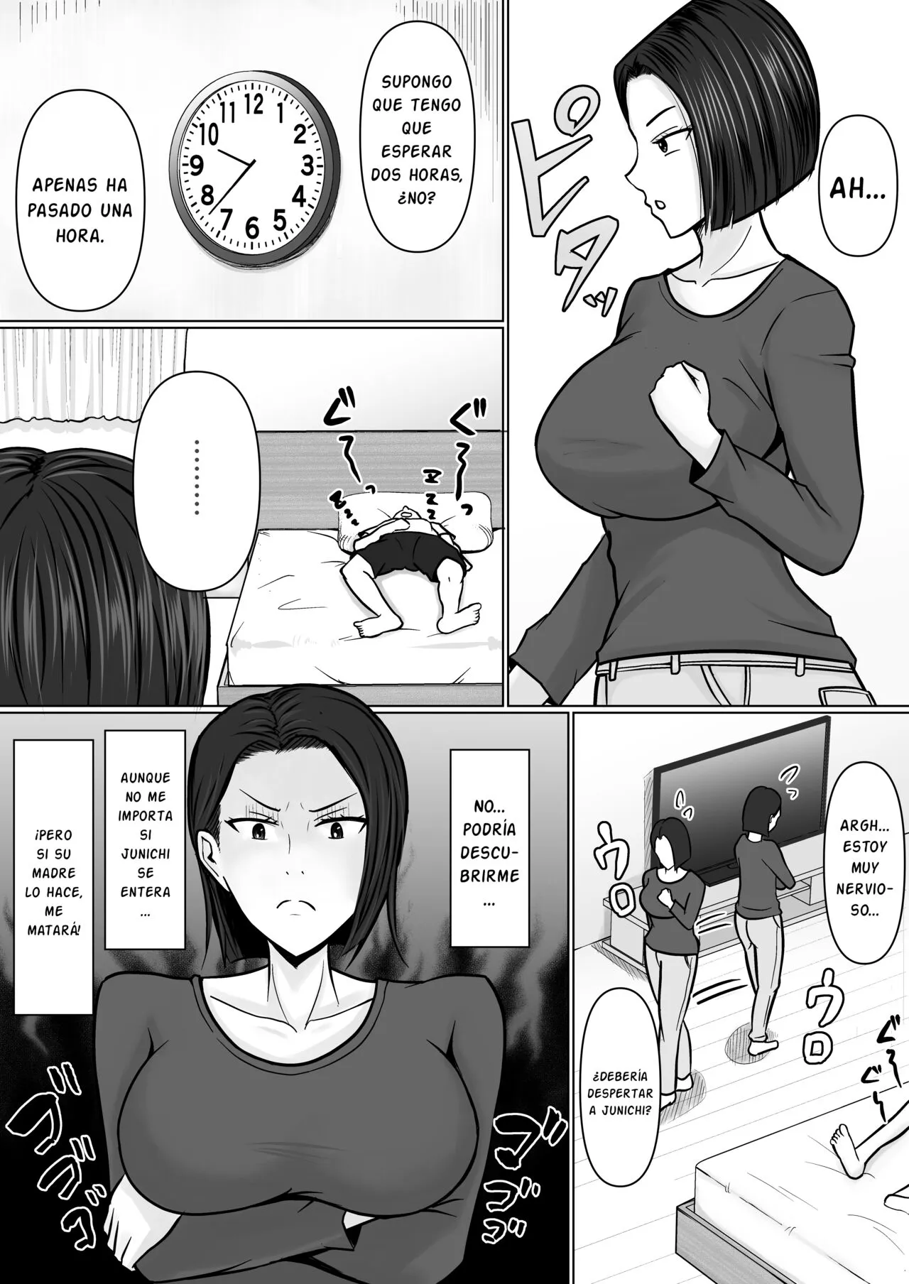 Ore no koto ga Kiraina Tomodachi no Haha ni Hyoui | Page 20