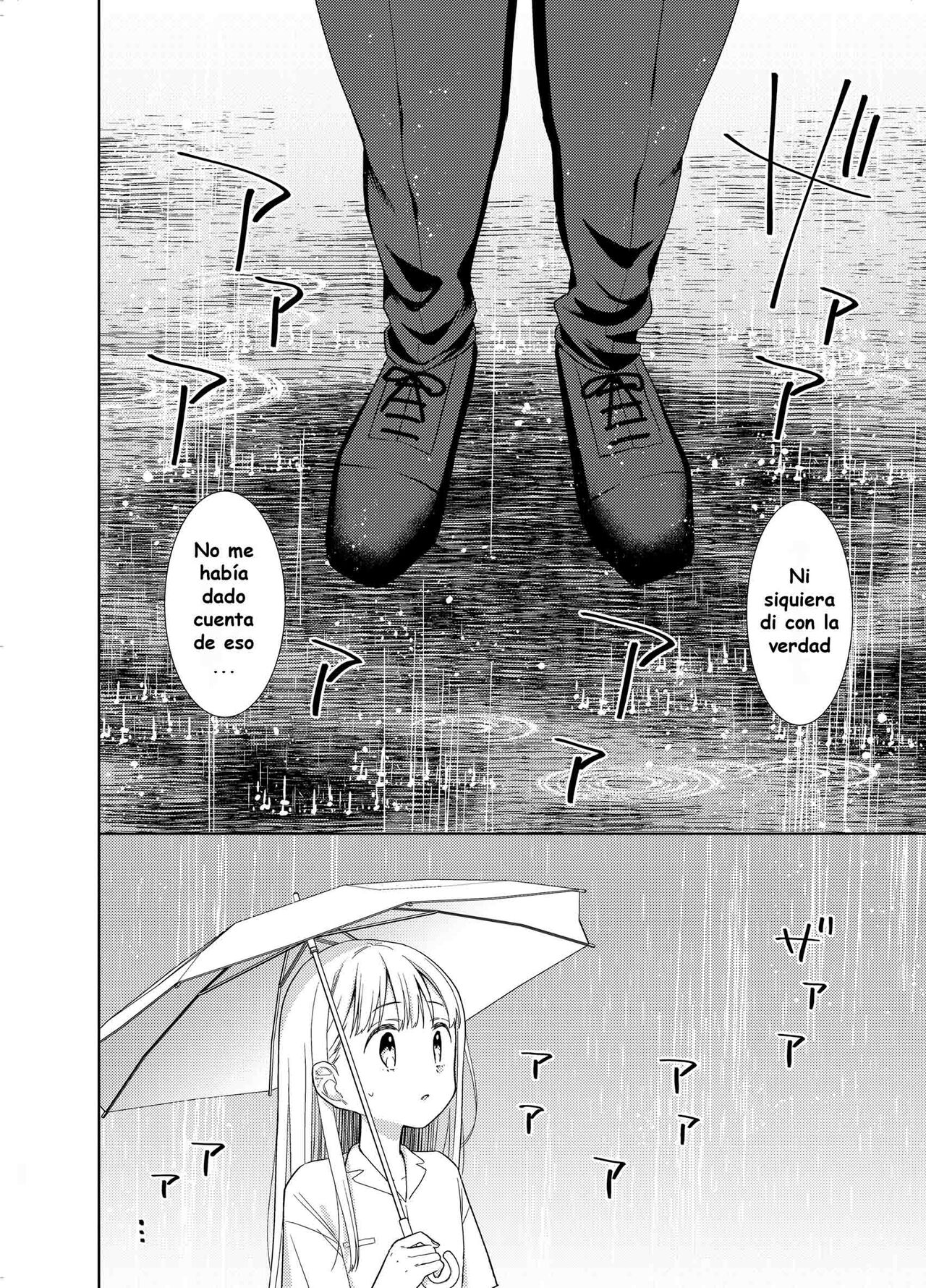 TS Shoujo Haruki-kun 5 | Page 64