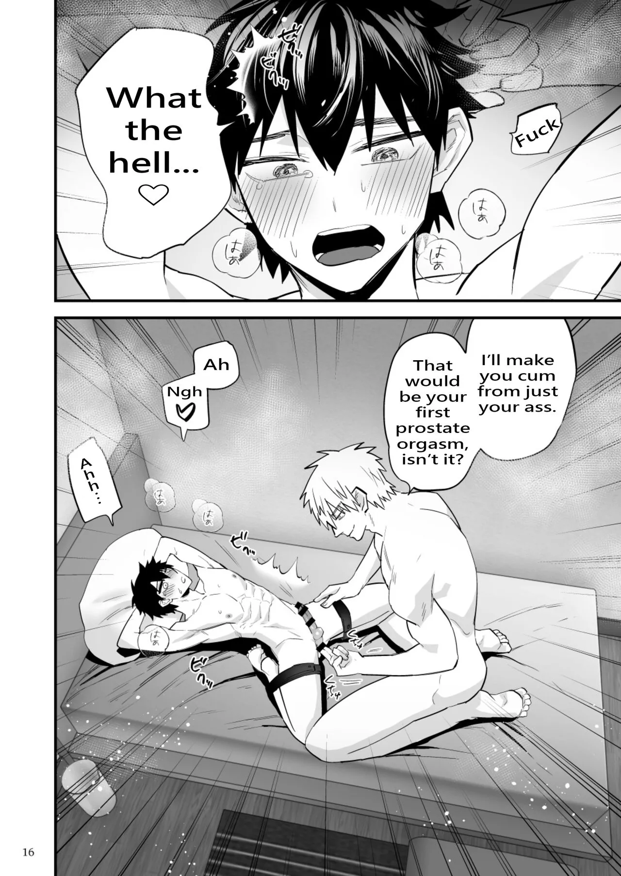 Kareshi ni Batsu Game ~Hajimete no Kyousei Zecchou~ | Punishment game for my boyfriend ~First forced climax~ | Page 17