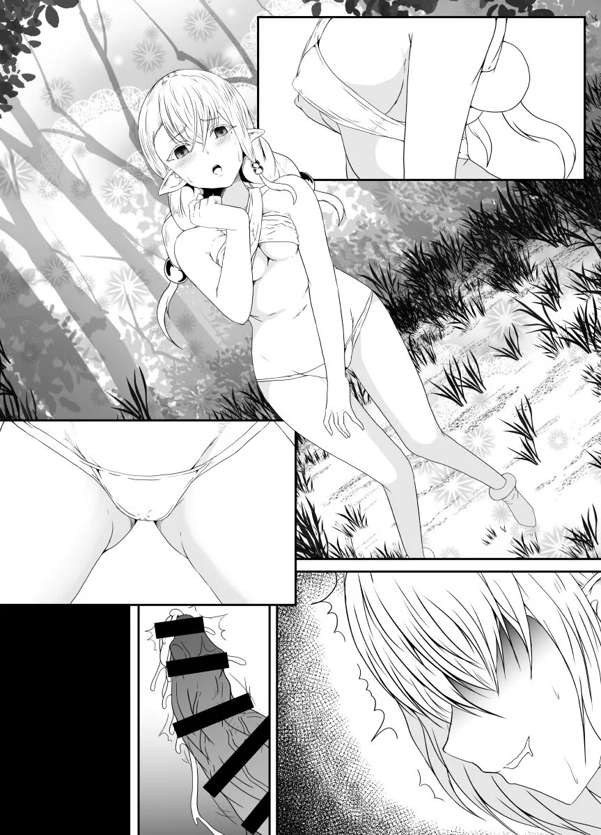 [Hyoui no Jikan  Elf no Sato de Futanari Kisei Pandemic | Page 53