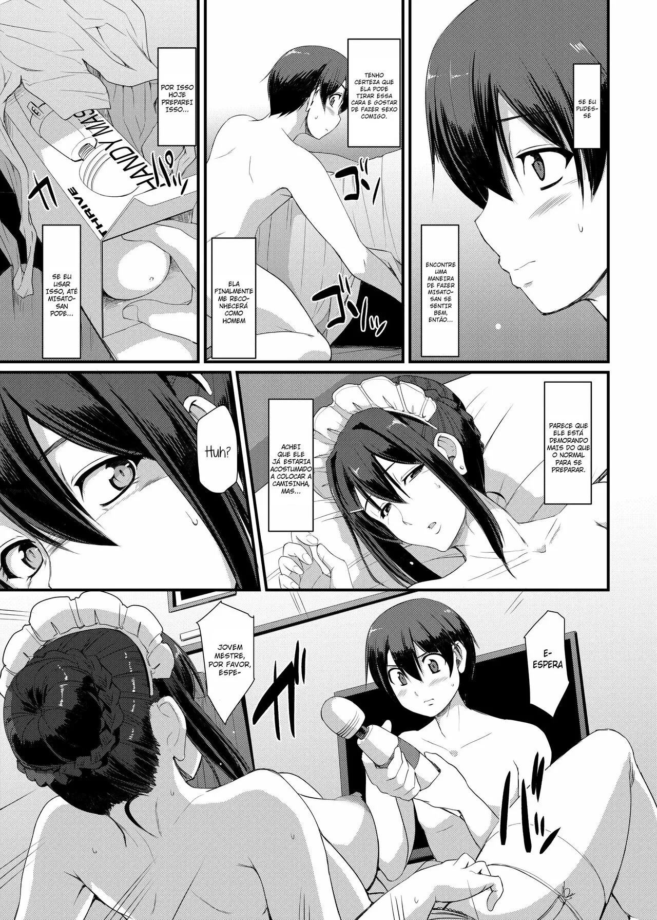 Maid no Oshigoto. III | Page 24