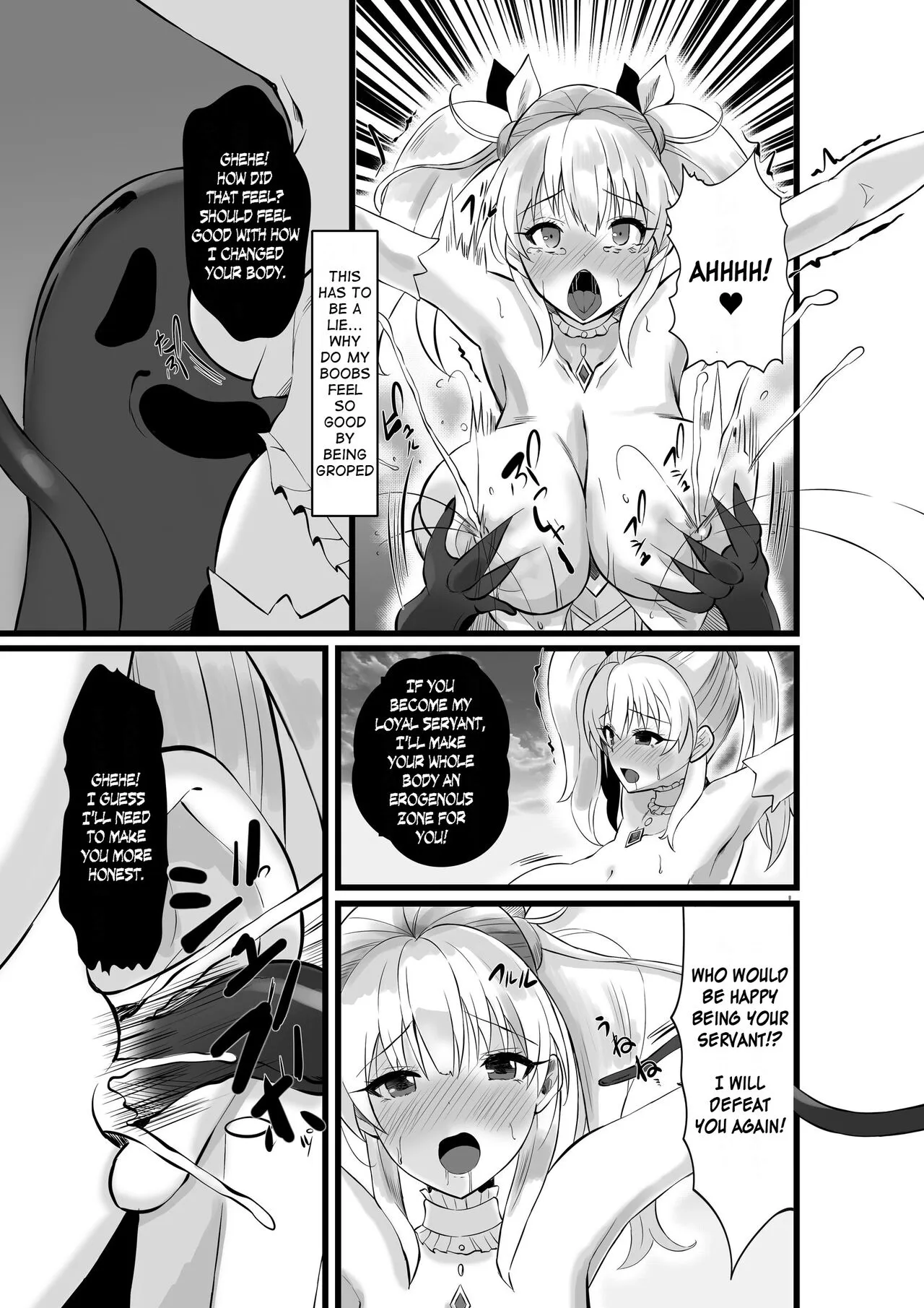 Magical Girl Saint Lily Erosion | Page 16