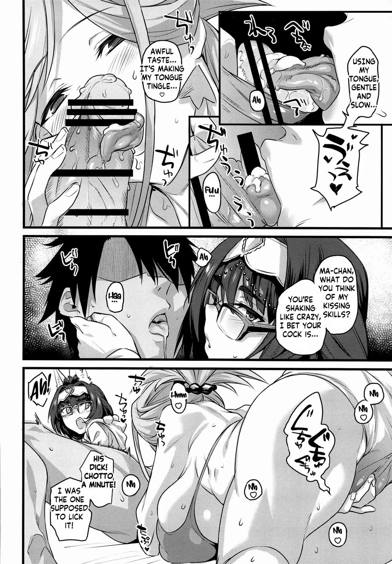 Serva Fes no Genkou Sagyou de Tamatta Master o Musashi-chan to Okkii ga Nuite Kureru Hon. | A book in which Musashi-chan and Batty will help Master get rid of the cum he accumulated during ServantFes | Page 8