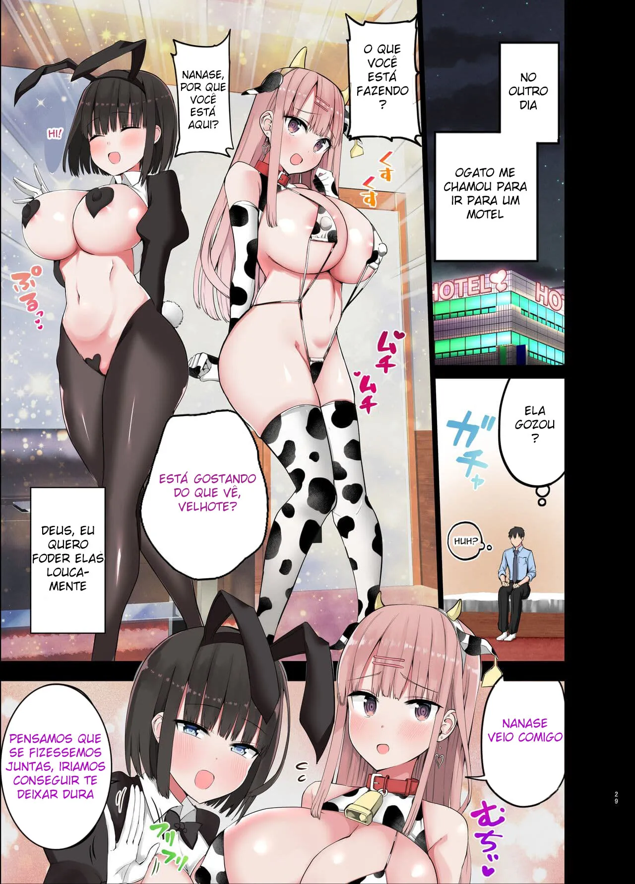 Bitch Gal! Sensei no BIG Chinchin Daaisuki | Slutty Gals! ~We Luv Your BIG Dick~ | Page 28