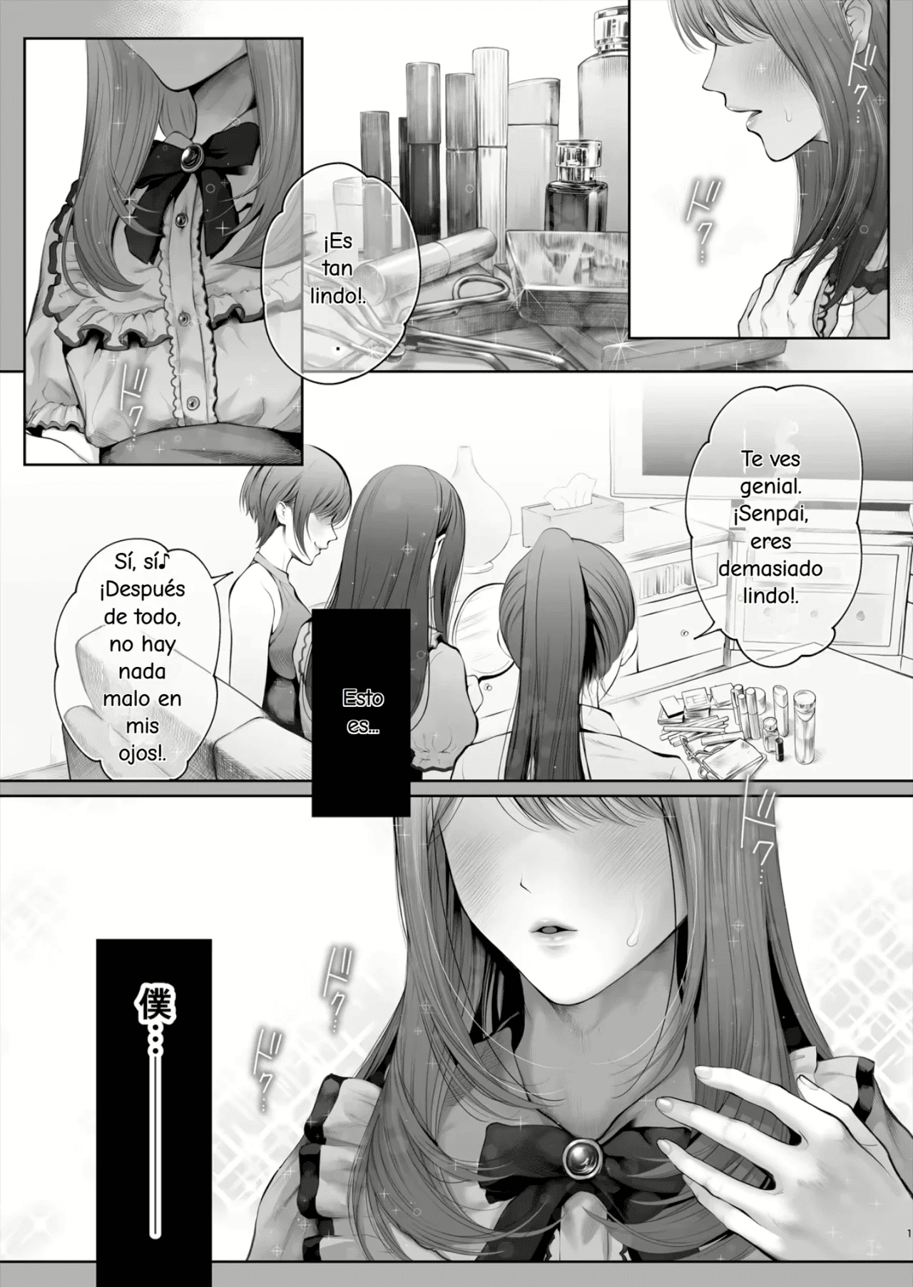 Kyou wa Kareshi de, Ashita wa Kanojo | Novio hoy novia mañana | Page 3