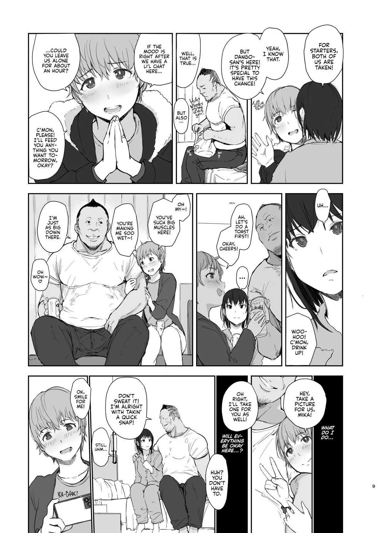 Hitodzuma futari NTR no tabi | A Pair of Housewives' NTR Trip | Page 8