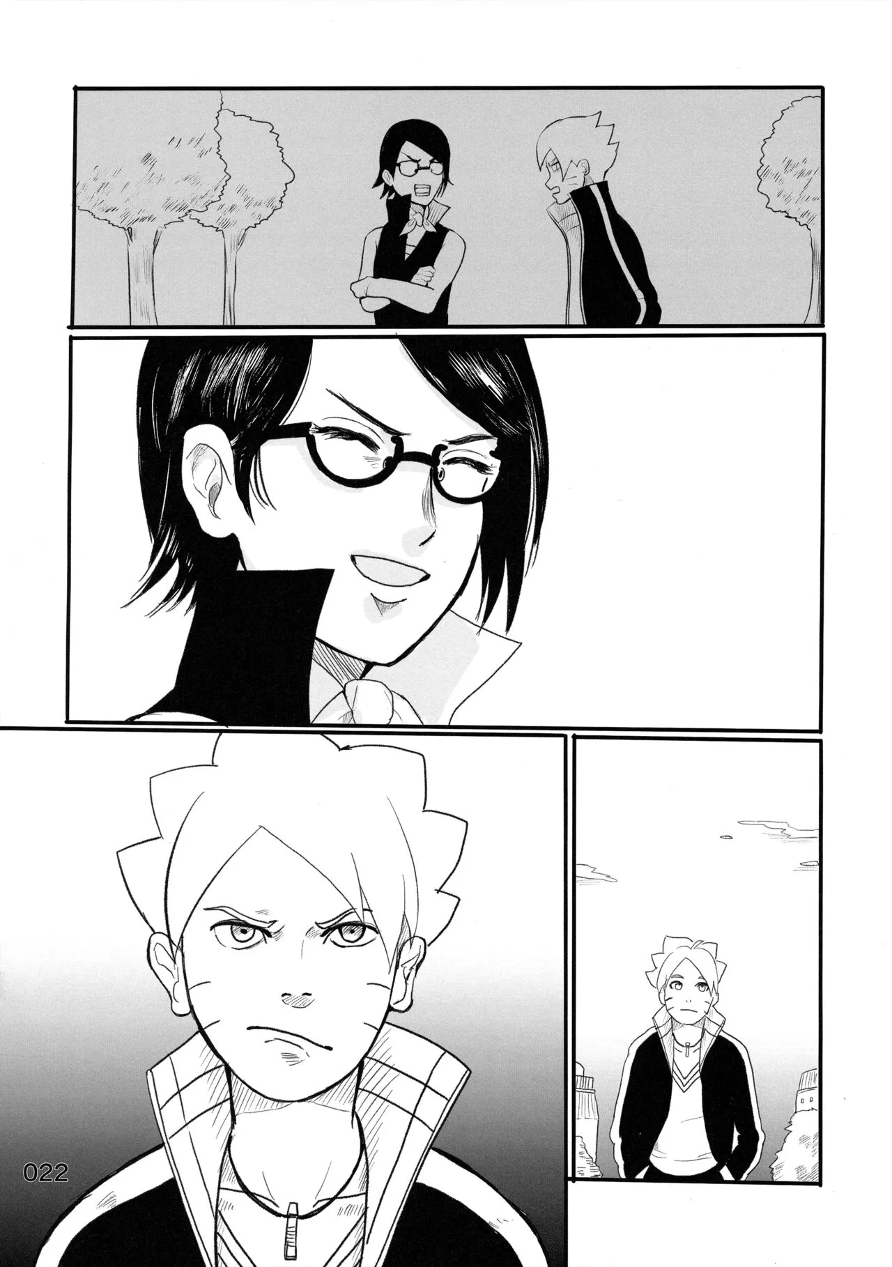 Baka to Boruto to Shannaro | Page 21