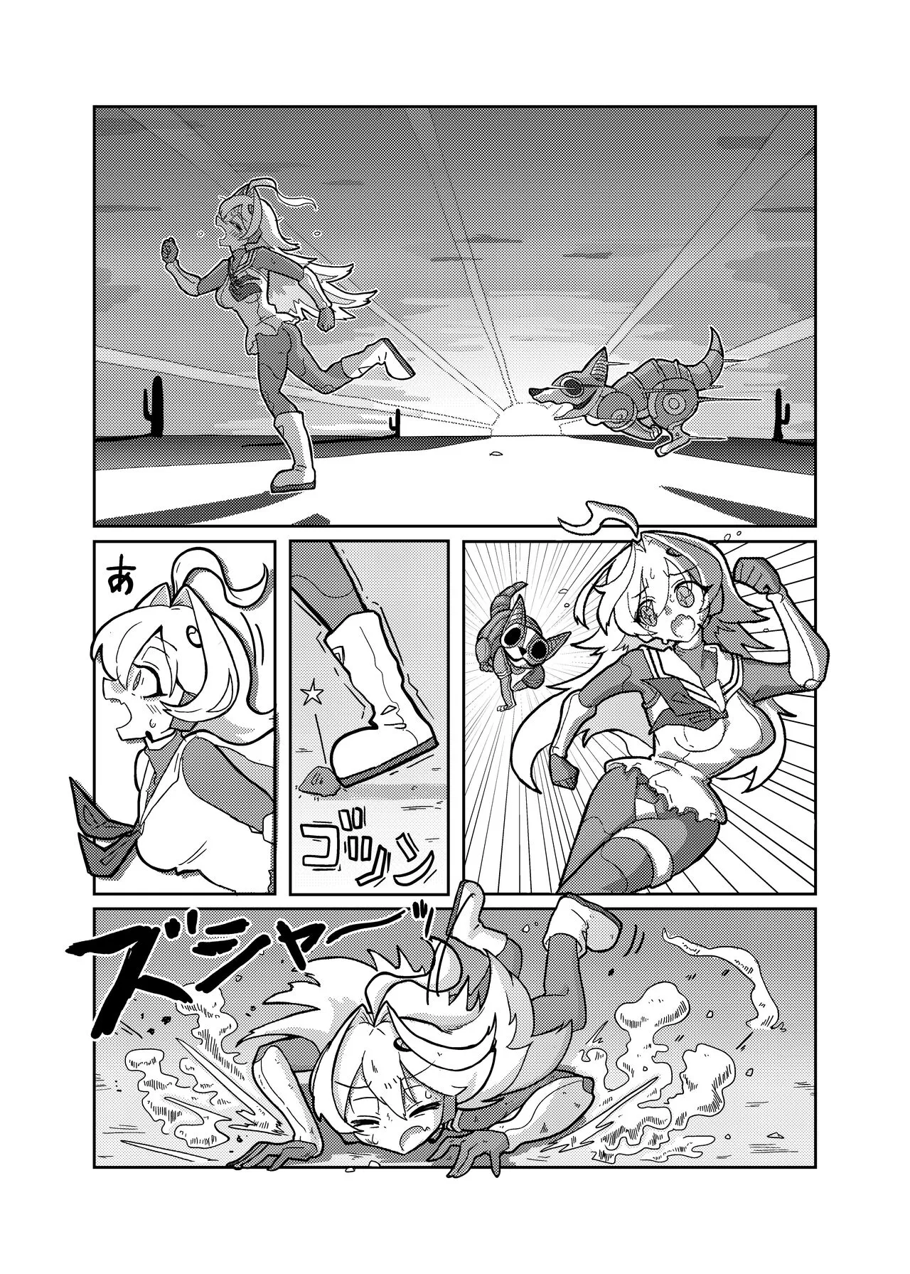 Ralmia vs Robopup | Page 12