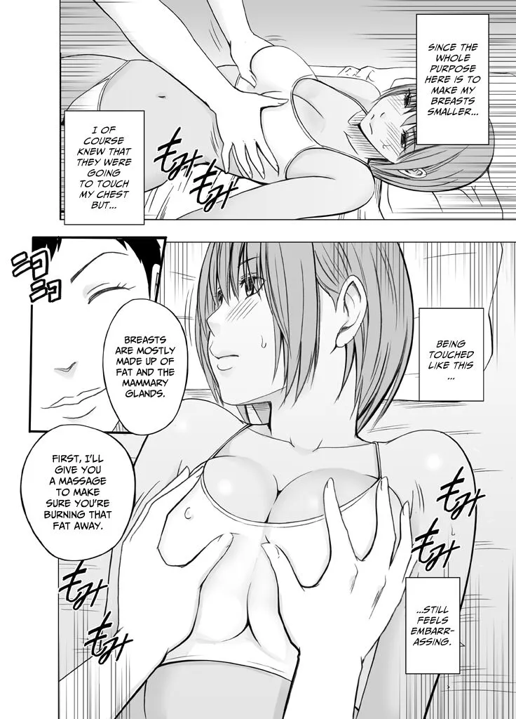 24-Jikan taikyuu eromassaaji ~ Mune no ouki-sa ni nayamu joshi rikujou senshu ga hamerareta wana~ | Page 10