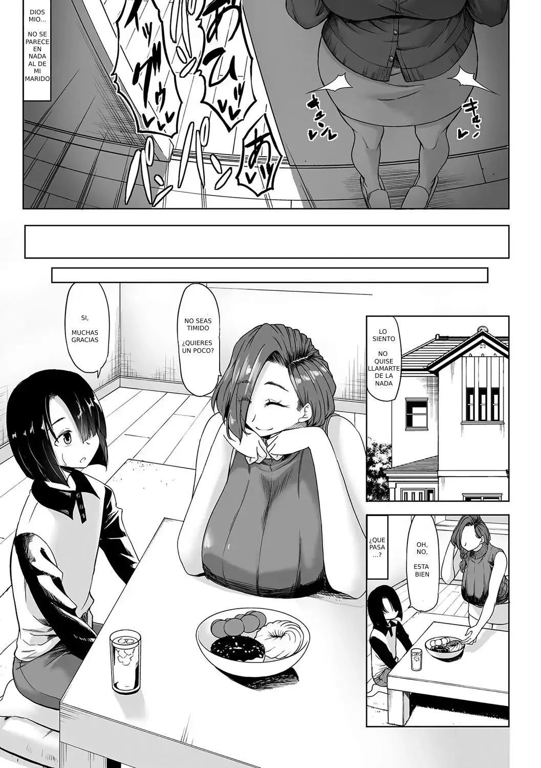 A Cup no Kanojo yori J Cup no Kuro Gal no Hou ga Yoi yo ne? After | Page 3