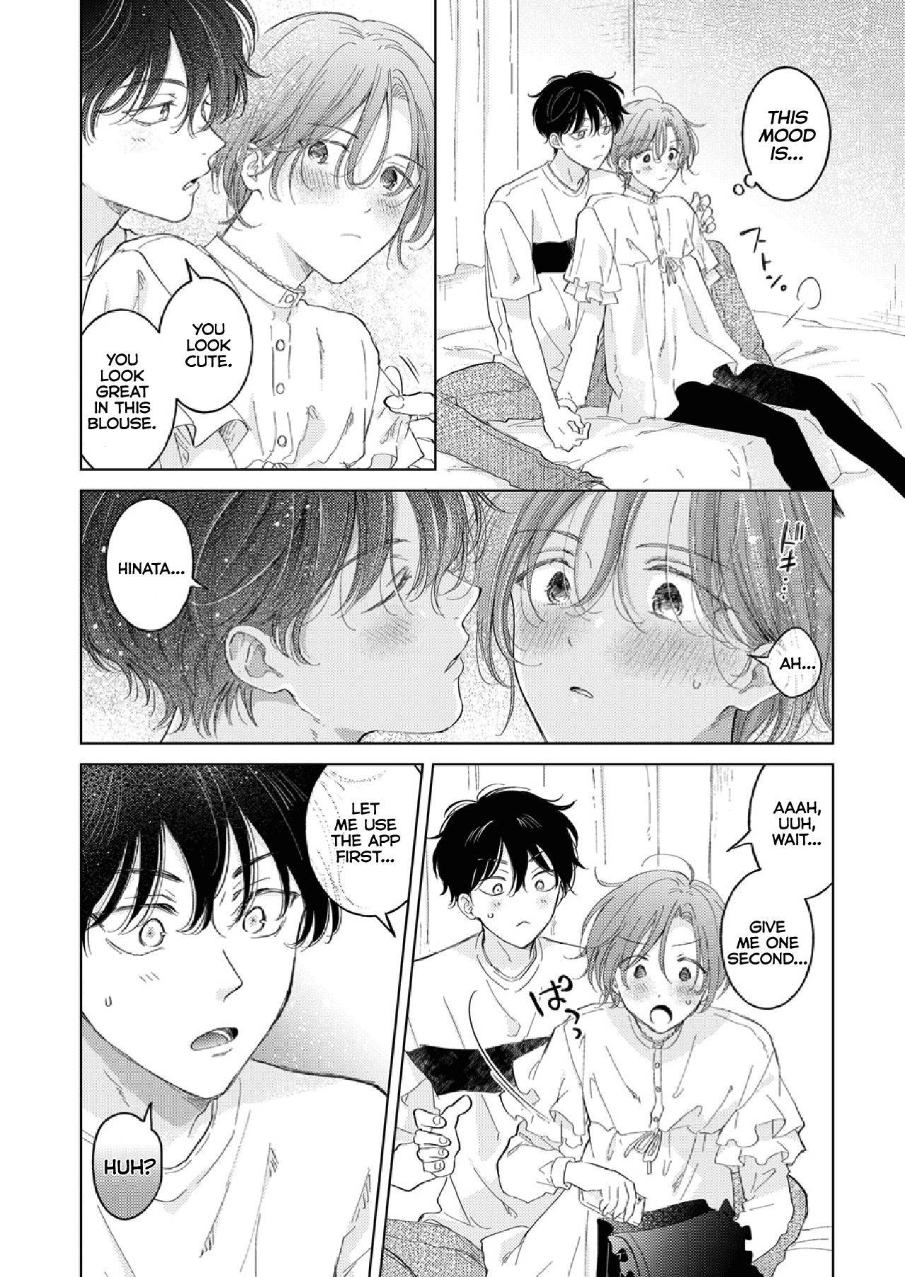 Seitenkan Appli no Tadashii Tsukaikata 2 | How to use Gender-Changing Apps Properly 2 | Page 12