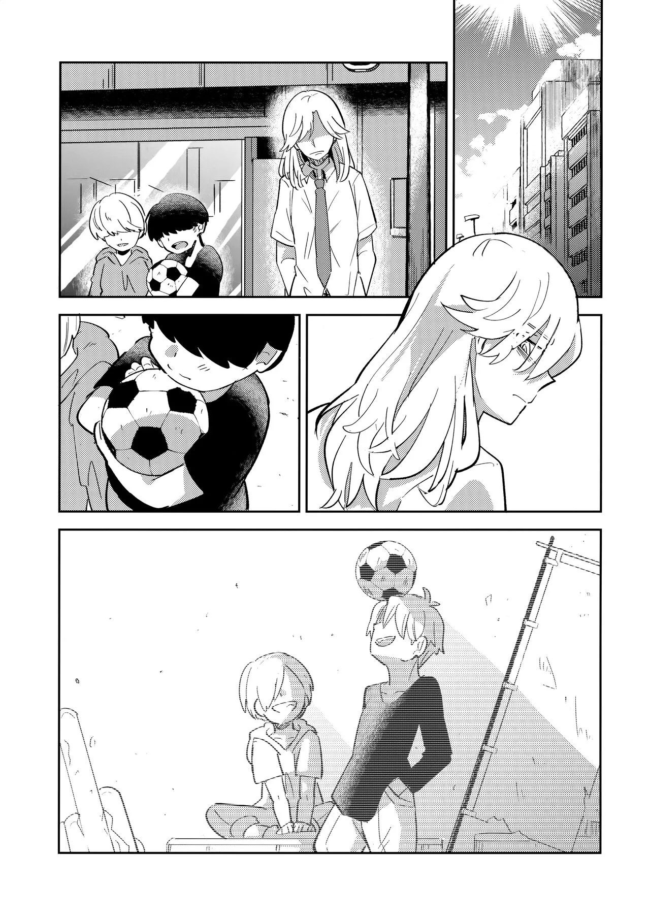 Rojiura no Yosuga | Page 22