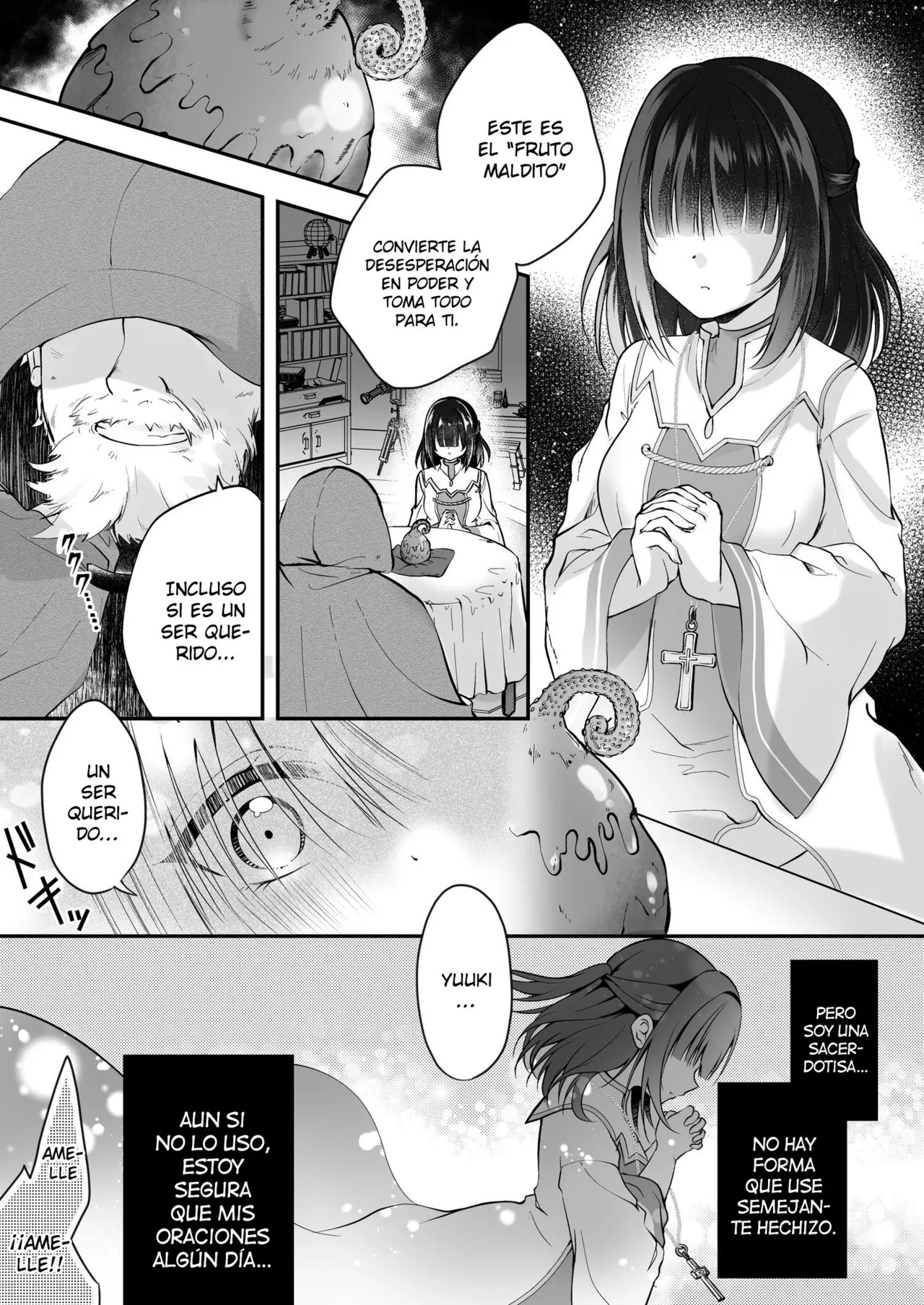 Yami Ochi Sister no Marunomi Kairaku Osen ~NTR Shi ni kuru Yatsu Zenin Marunomi Sureba Watashi no Kachida yo ne~ | Page 3