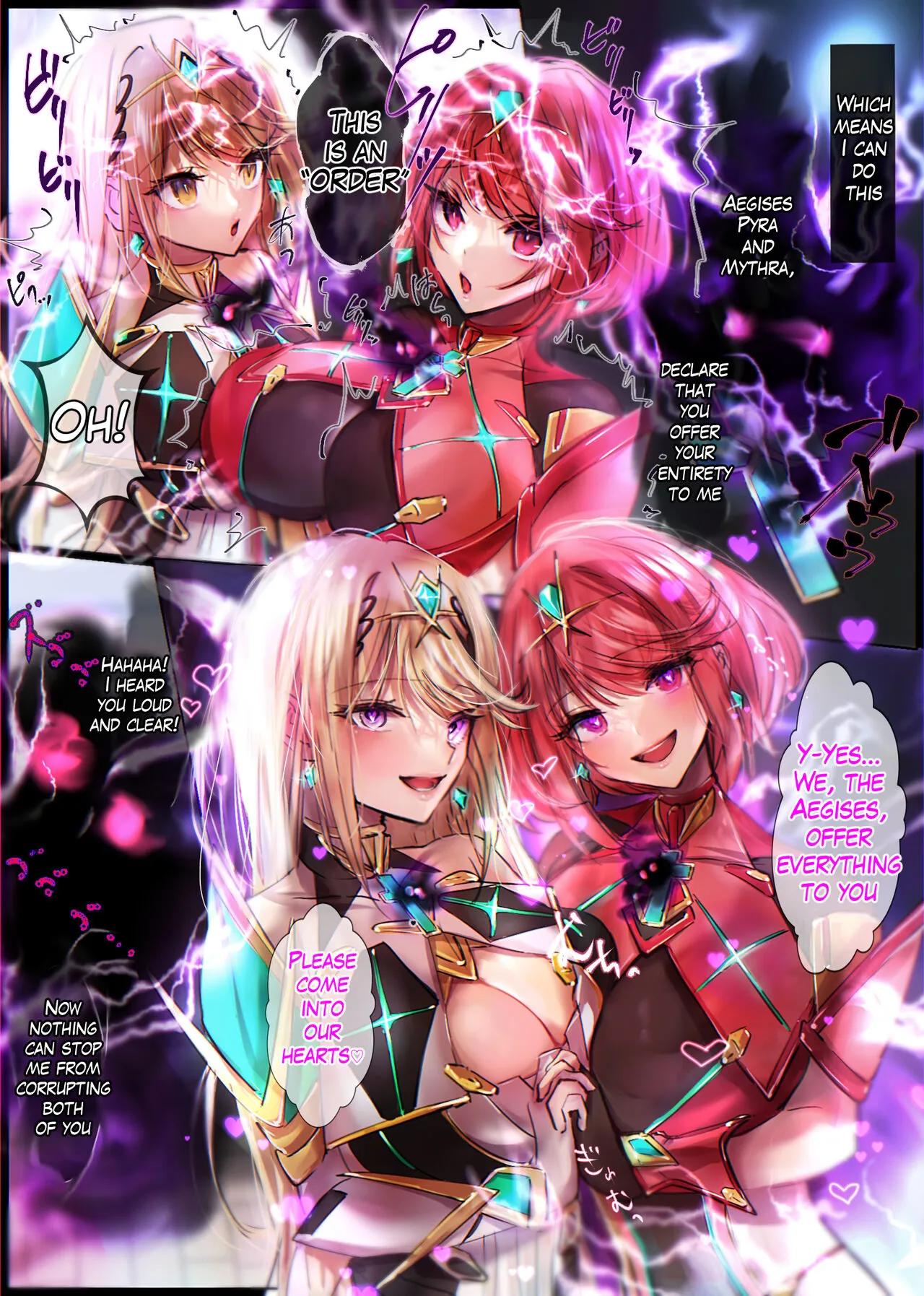 Xenoblade 2 Homura and Hikari Takeover | Page 3