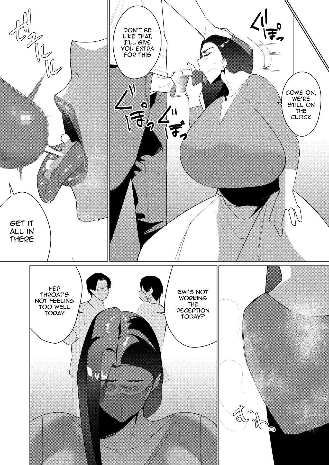 Aragaenai Sono Saki ni... | After Not Being Able To Fight Back Anymore   | Page 28