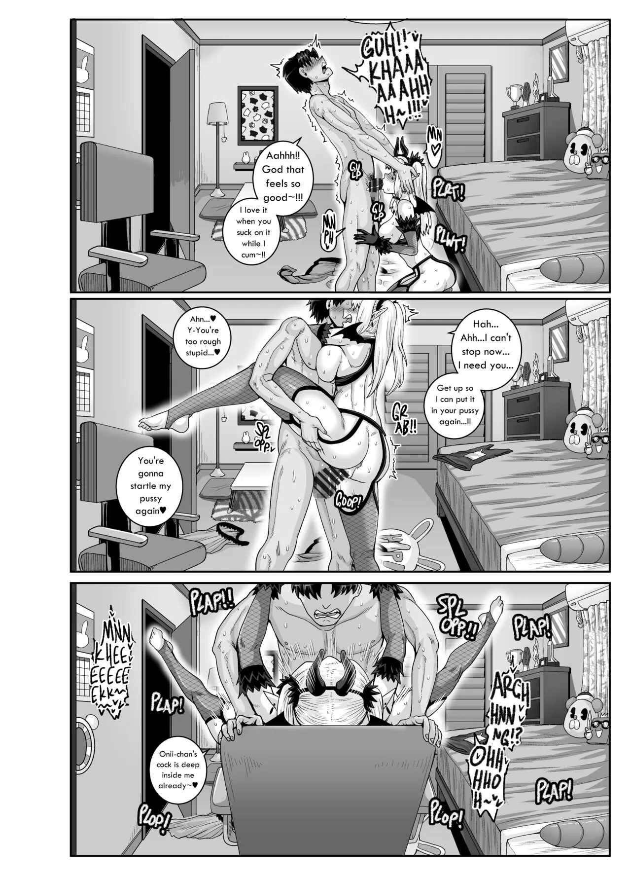 Mukatsuku Imouto wa Chanto Shikaranakucha!! 3!!! | Annoying Sister Needs to be Scolded!! THREE!!! | Page 48