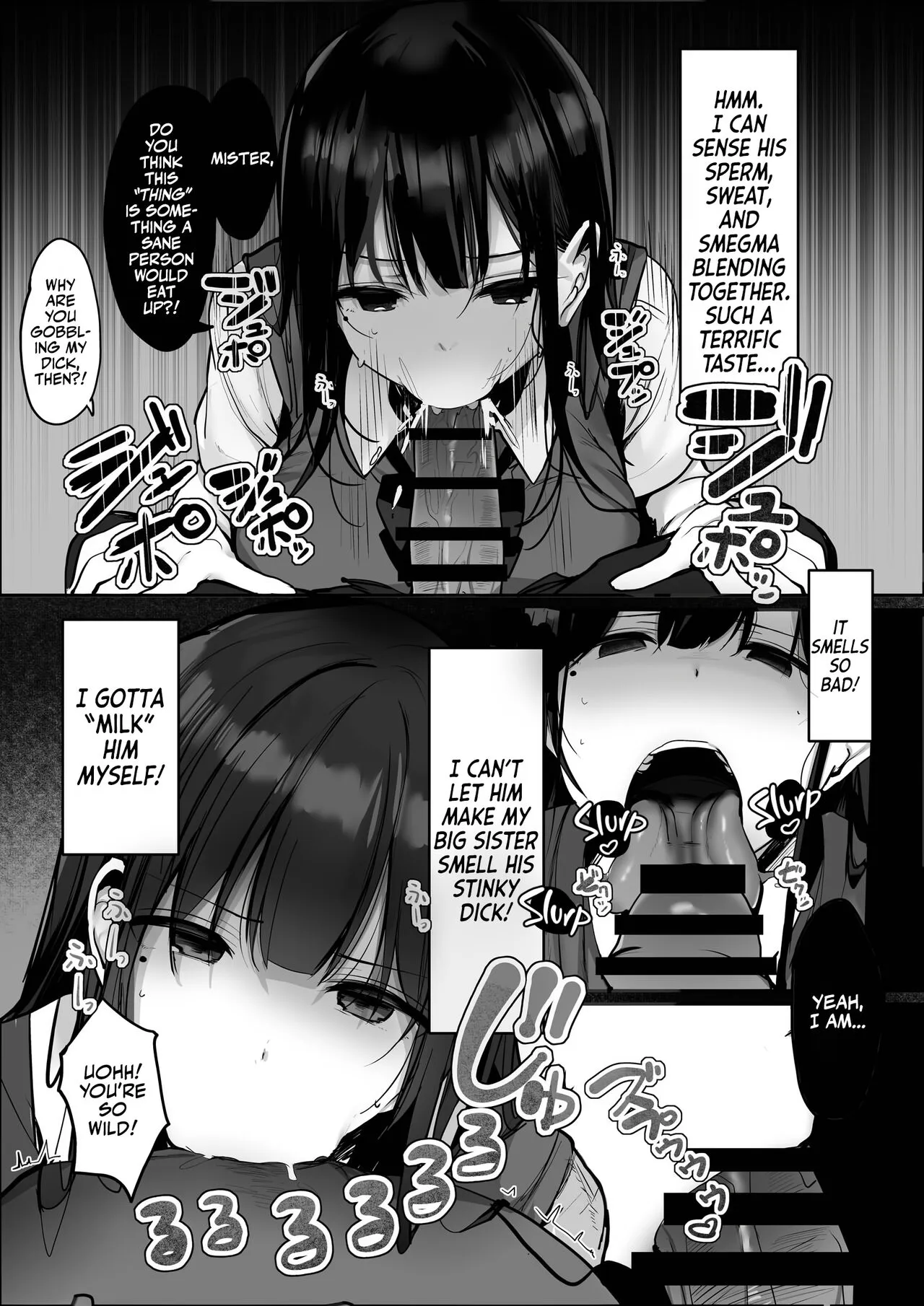 Kyou wa Damette Iimashita yo ne... | I said NO Mister! | Page 15