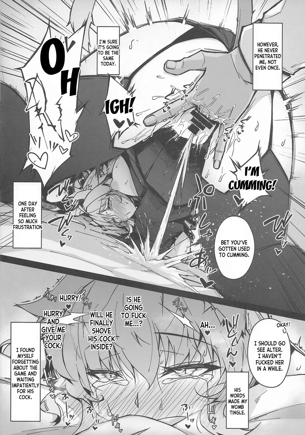 C100 Kaijou Gentei Omakebon Acolasia Catastrophe -Inda no Yabumi- | Page 12