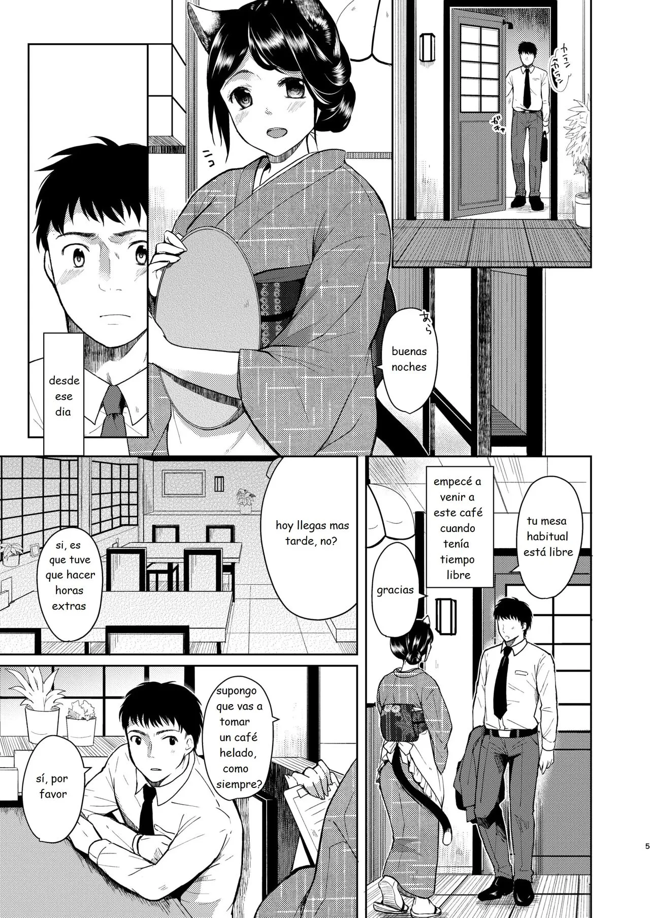 Kimi Omou | Solo pienso en ti | Page 4