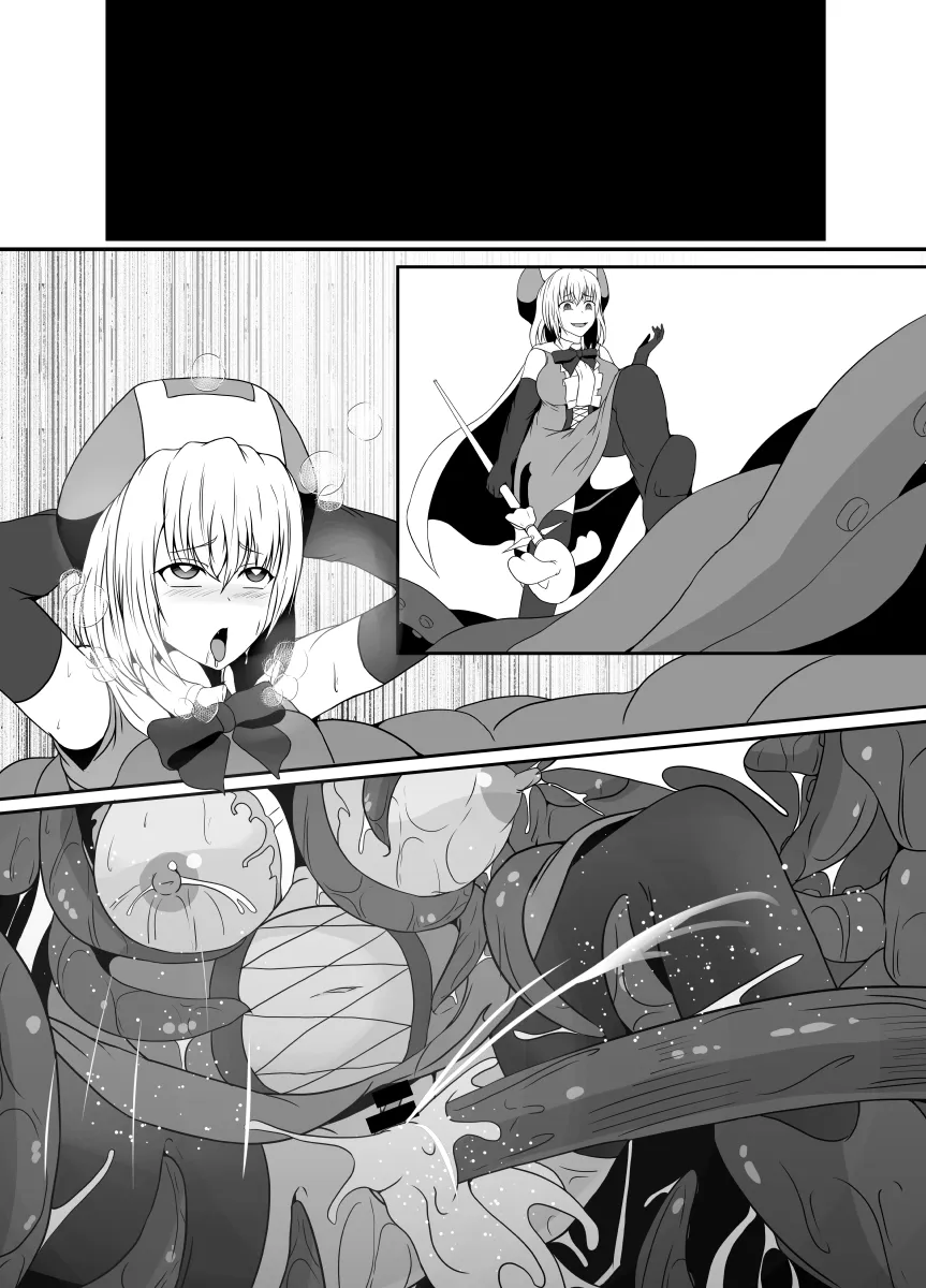 Mesugaki Mahou Shoujo wa Daikkirai na Zako Youma ni Karada o Torikomareta node Kankaku Shadan no Mahou o Tsukatte Asa made Taeru | Page 96