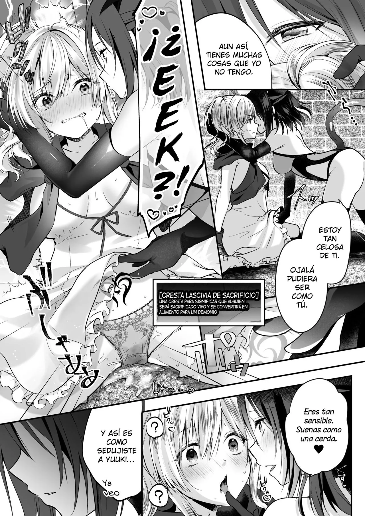 Yami Ochi Sister no Marunomi Kairaku Osen ~NTR Shi ni kuru Yatsu Zenin Marunomi Sureba Watashi no Kachida yo ne~ | Page 14