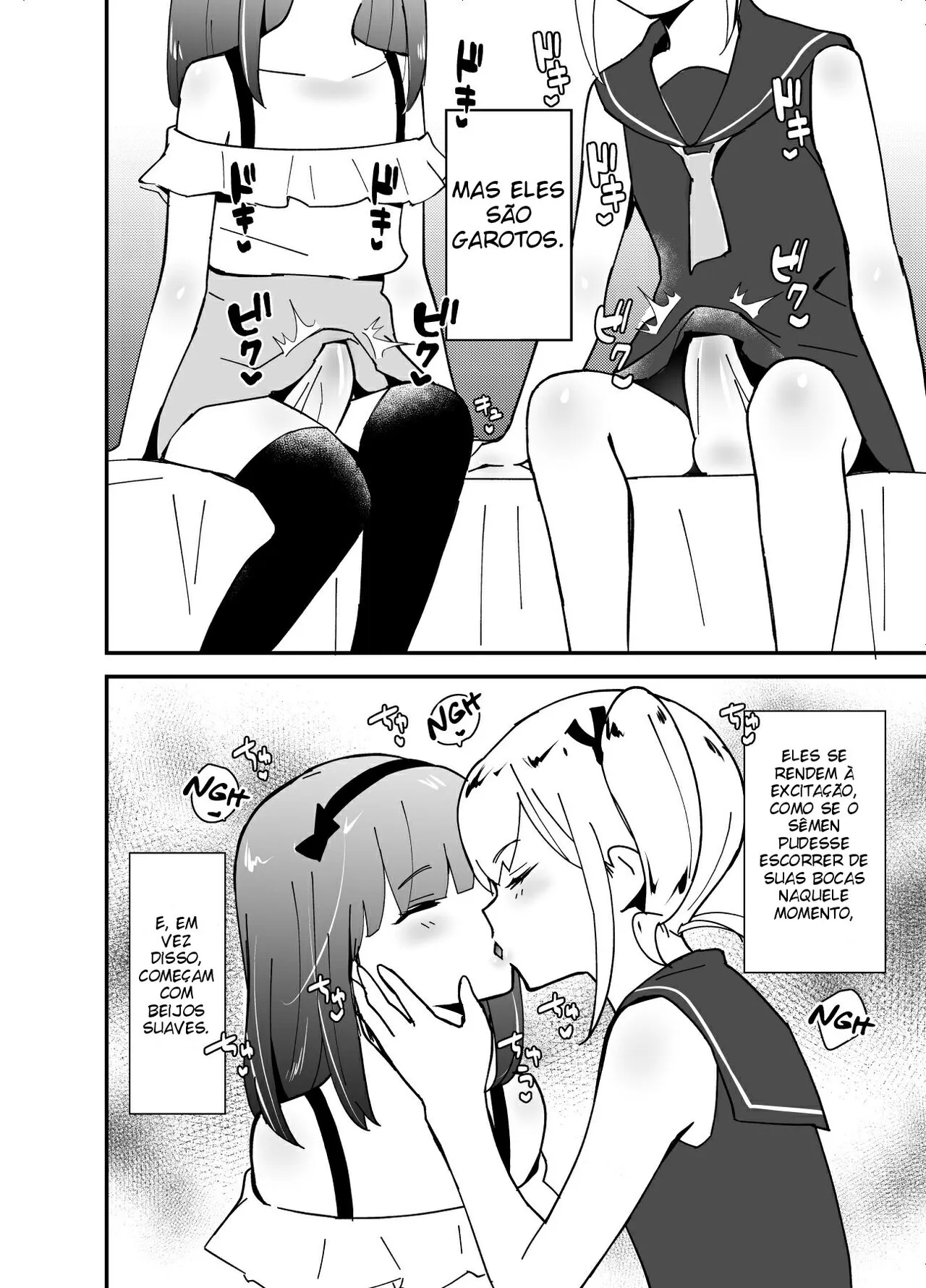 Otokonoko BOX | Page 21