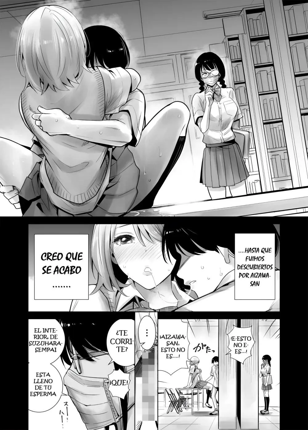 Hajimete Kanojo ga Dekita no ni... 2 - I got a girlfriend but... II + ep. 3 Gojitsutan Sotsugyou Shiki no Ato | Page 8