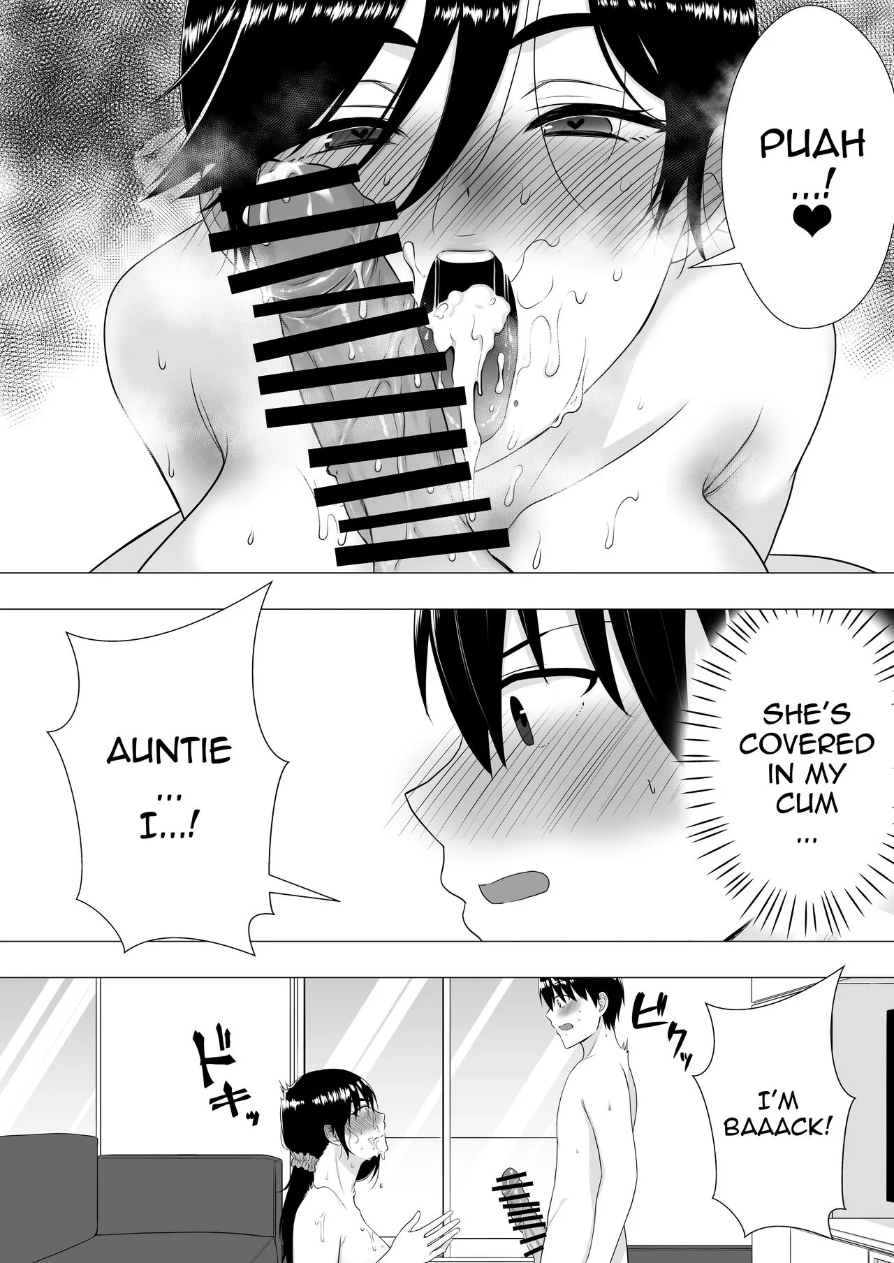 Kimottama Kaa-chan ~Genki Mama ga Boku no Dekachin ni Ochiru made~ | Gutsy Mom ~Until The Energetic Mother Falls To My Giant Dick~    | Page 37