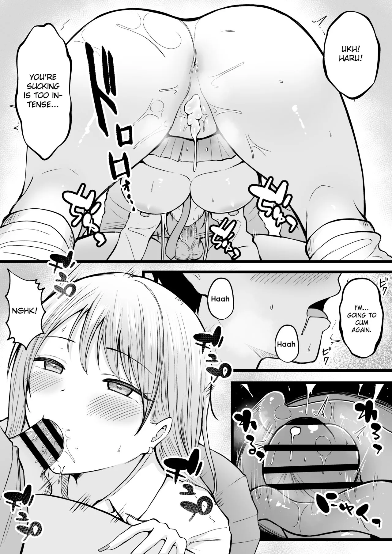 Joshiryou Kanrinin no Boku wa Gal Ryousei ni Furimawasarete masu | Page 49