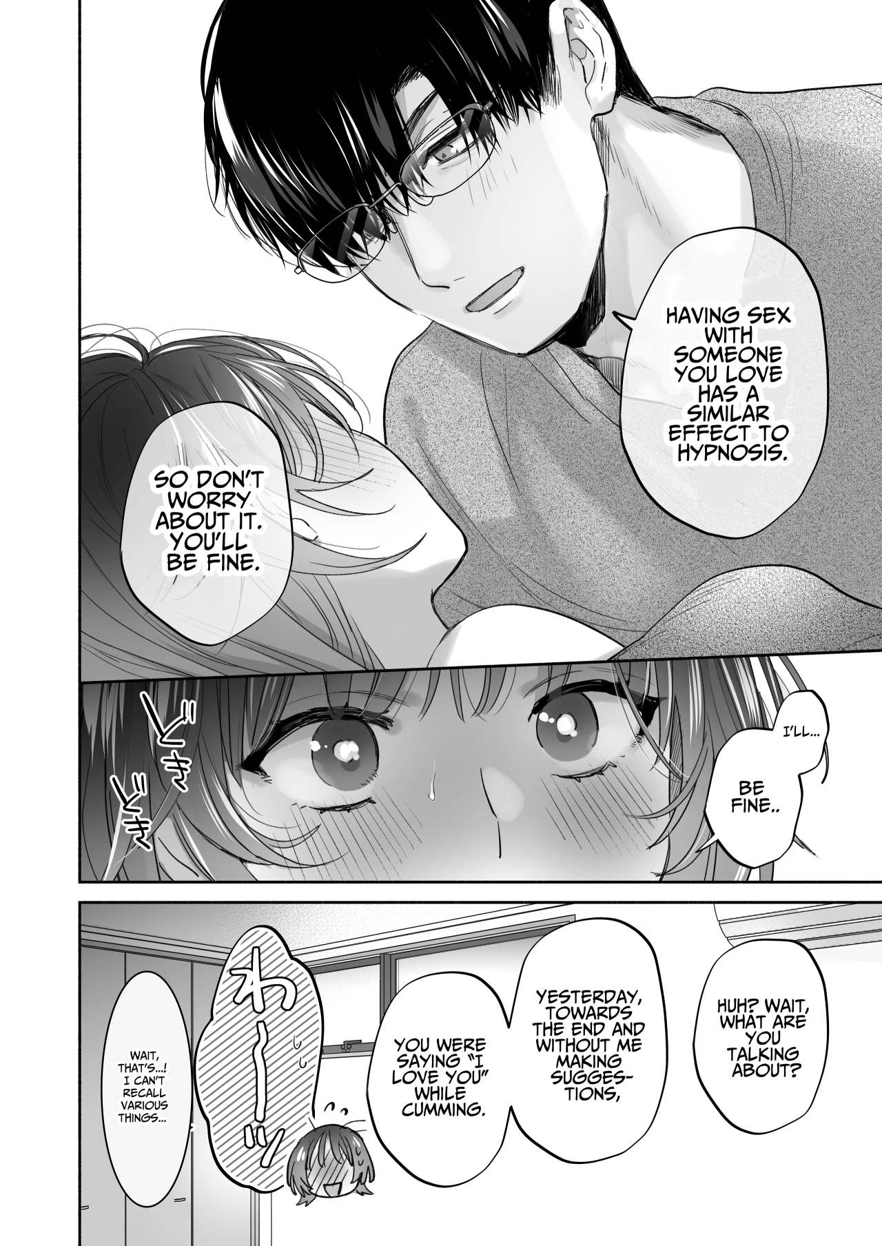 Onozomi deshitara Saimin wo ~Maki-san Himitsu no Renai Therapy~ | If you wish, hypnosis ~Maki-san's secret love therapy~ | Page 91