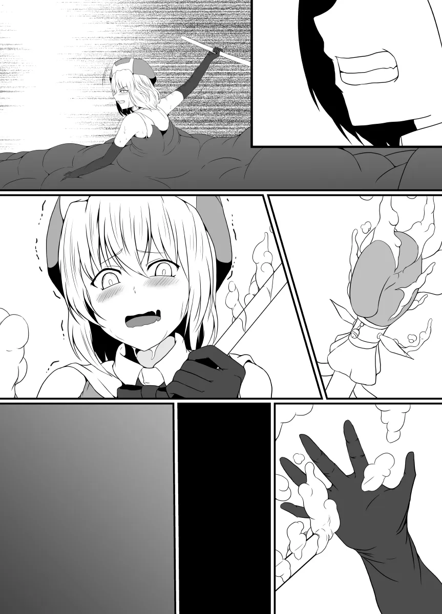 Mesugaki Mahou Shoujo wa Daikkirai na Zako Youma ni Karada o Torikomareta node Kankaku Shadan no Mahou o Tsukatte Asa made Taeru | Page 87