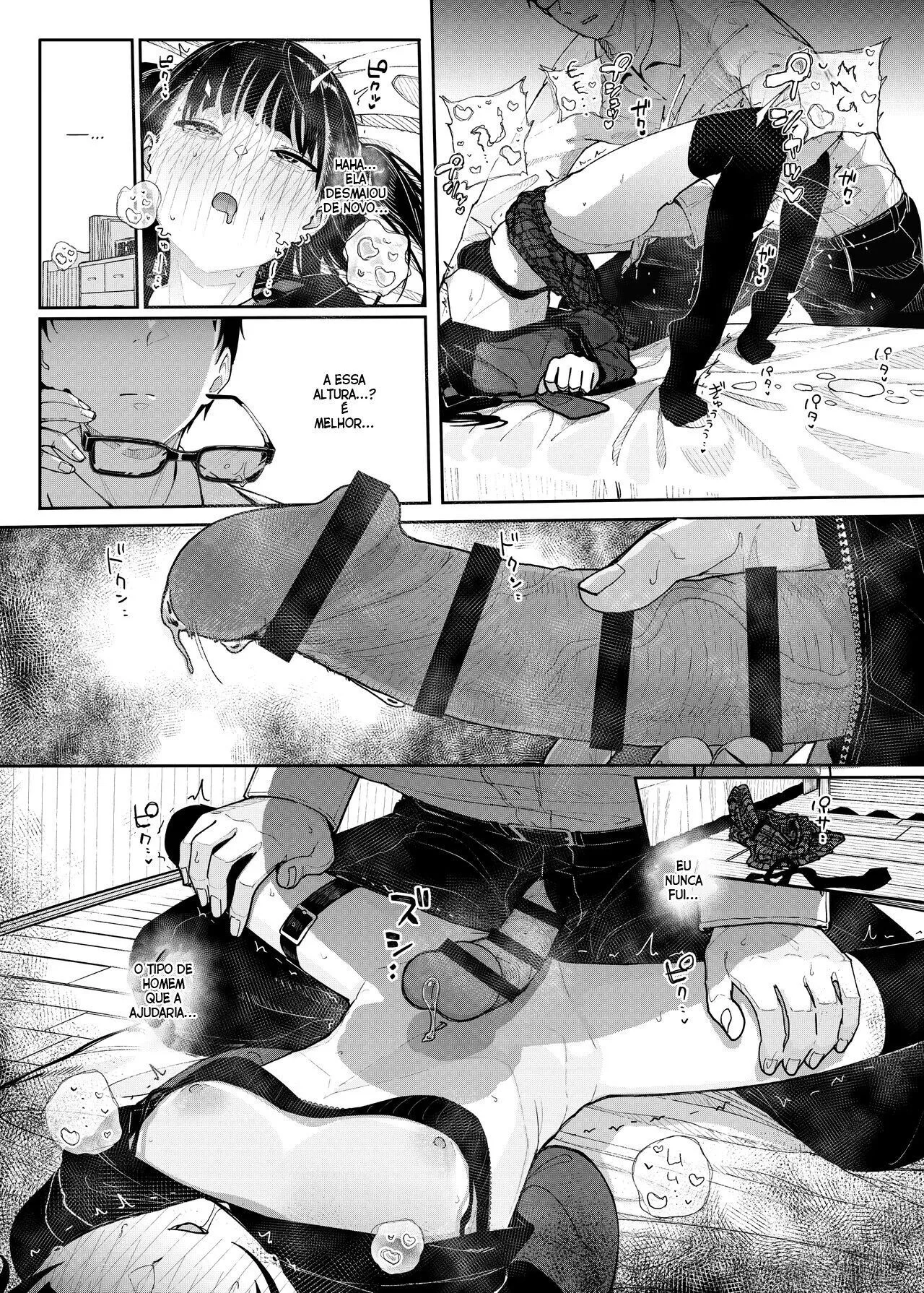 Majime na dake ga Torie no Boku ga Hametsu Ganbou no Seito ni Seiheki o Guchagucha ni Yugama sareta Hanashi ~Dakara Boku wa Katei Kyoushi o Yameta~ | Page 51