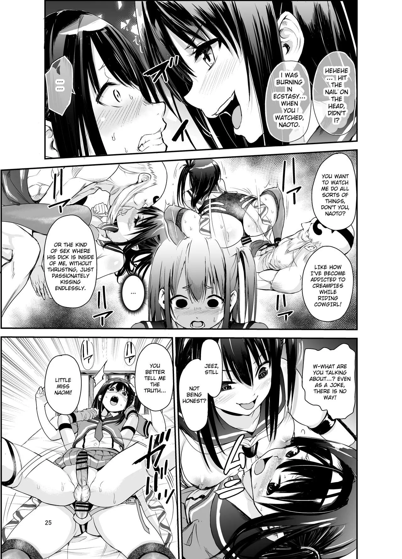 Tsuyagari Mura 6 ~Kareshi o Mamoru Tame Hikyou no Mura de Kyousei Gohoushi & NTR Sex~ | Page 24