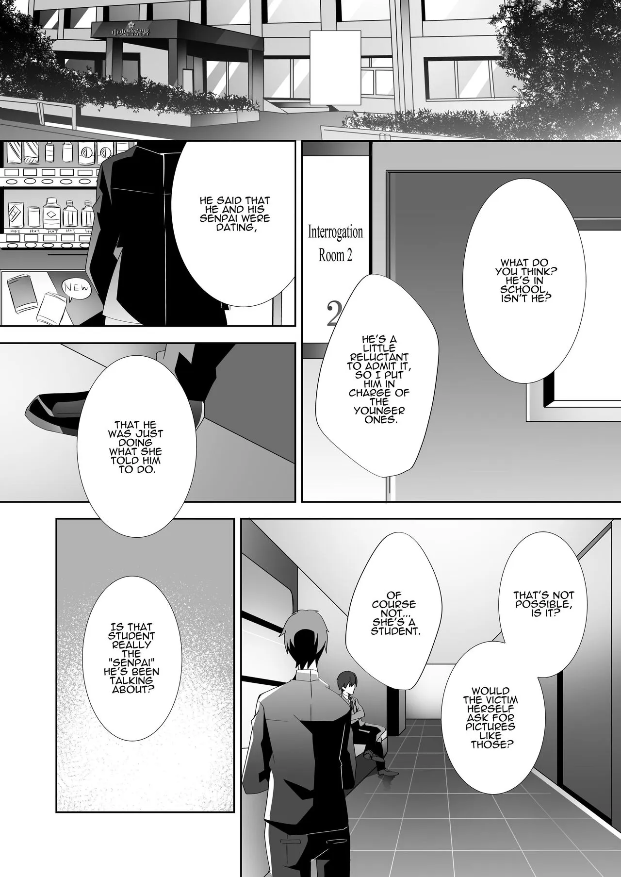 Yasashii Senpai no Amai Wana | The Sweet Snare of a Gentle Senpai | Page 91