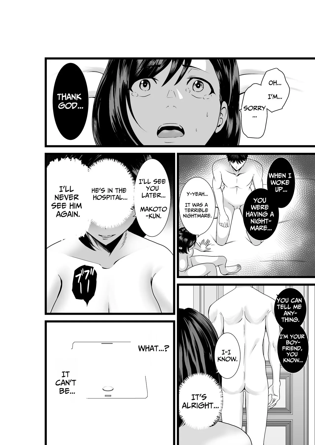 Otonari-san, Jibun no Dekachichi ga Buki ni Naru to Kizuite Shimau w ~Nakadashi Noukou Sex~ | Next-door Neighbor Finds Out Her Big Breasts Can Be Weaponized ~Intense Creampie Sex~ | Page 36