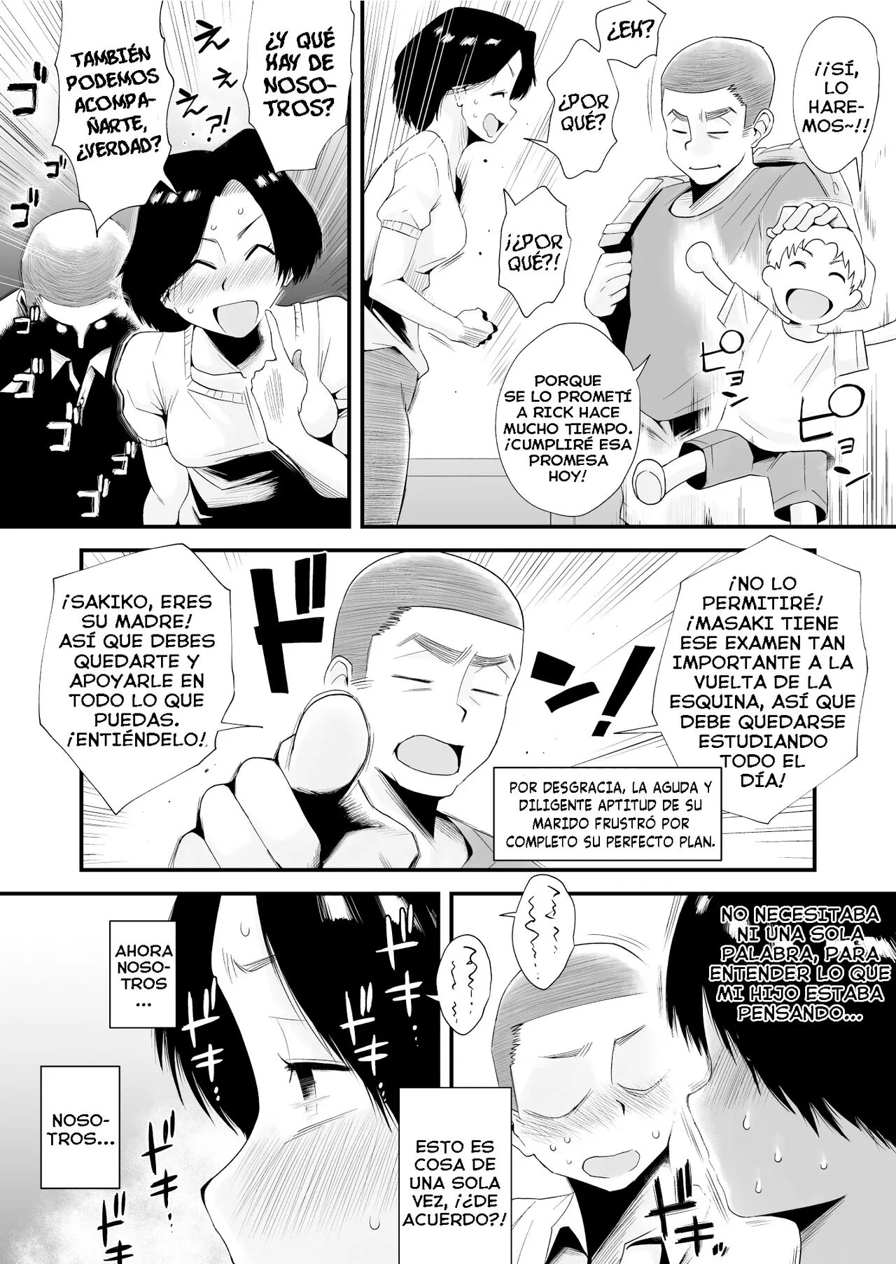 Dono Mama ga Suki? ~Okada-ke no Baai~ | ¿Cuál mamá te gusta más? ~La Familia Okada~ | Page 26