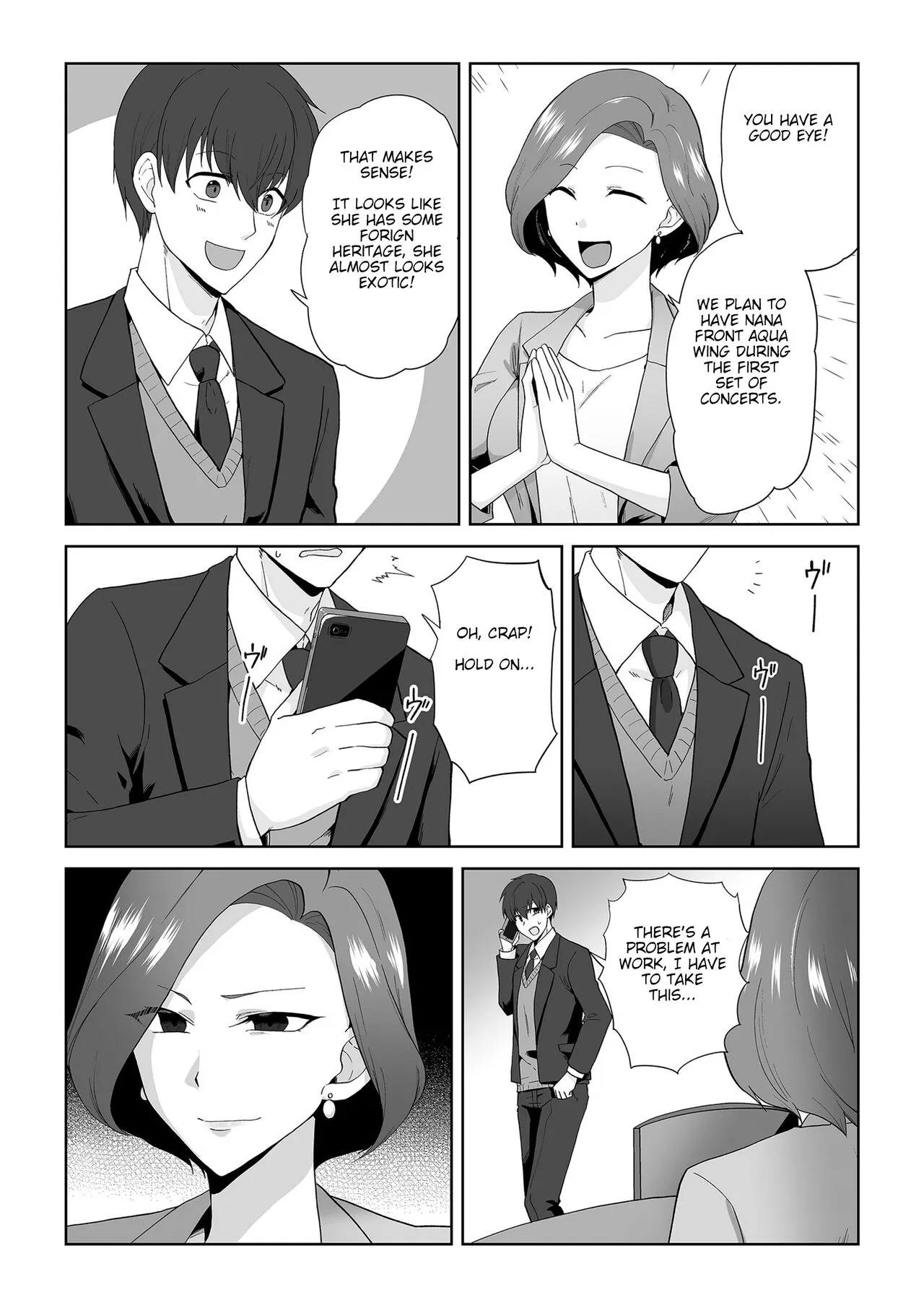 Aqua Wing ~The man who switched bodies with an idol~ | Page 6