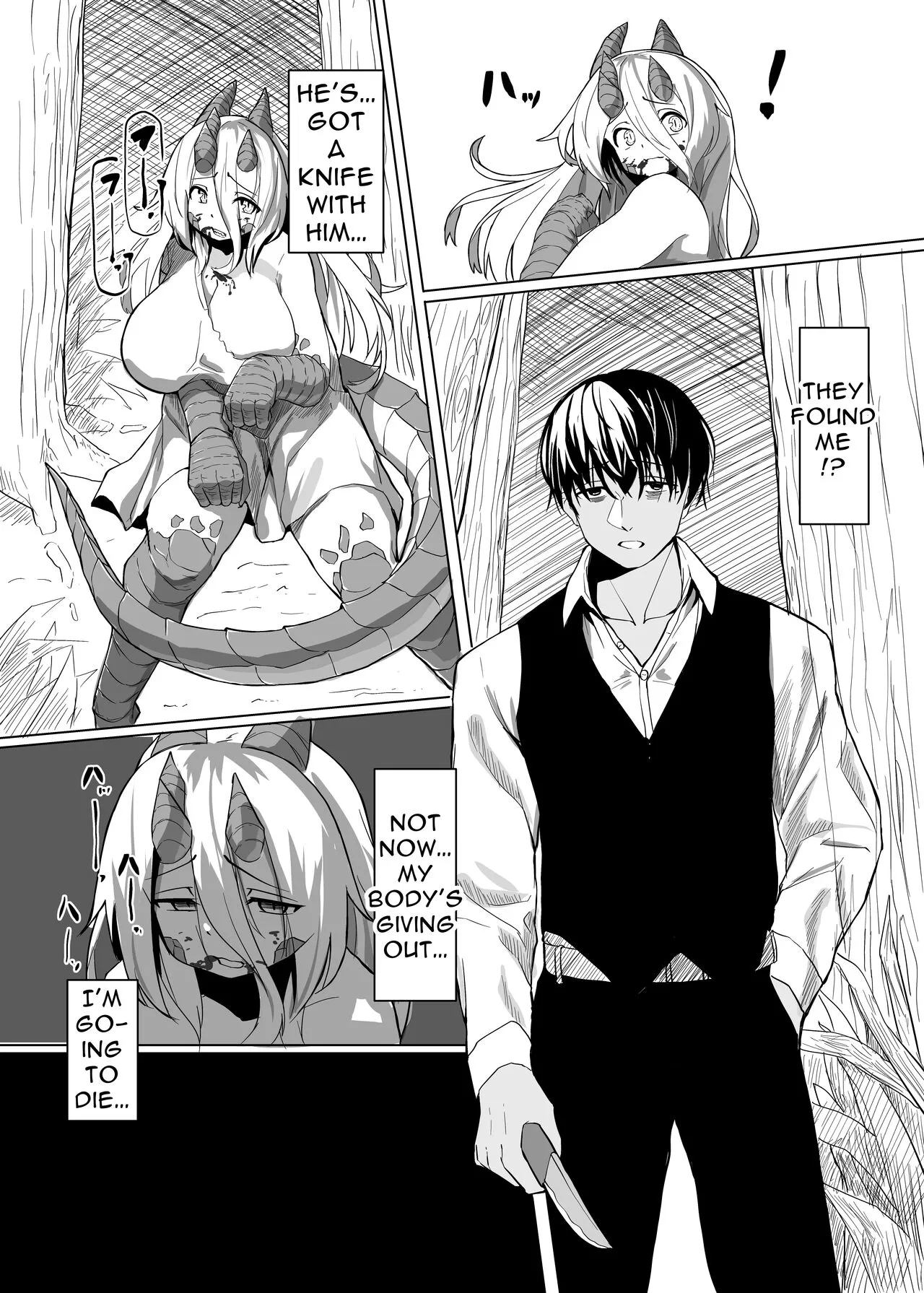 The Pure Love Pleasure of a Persecuted Dragon Girl and an Assassin at His Limit | Page 7