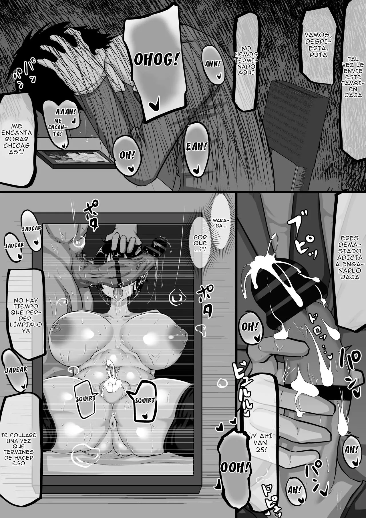 Furin Chuudoku ni Natta Kanojo wa Yori Tsuyoi Shigeki o Motomete Netorare Douga o Kareshi ni Okuru | Page 71