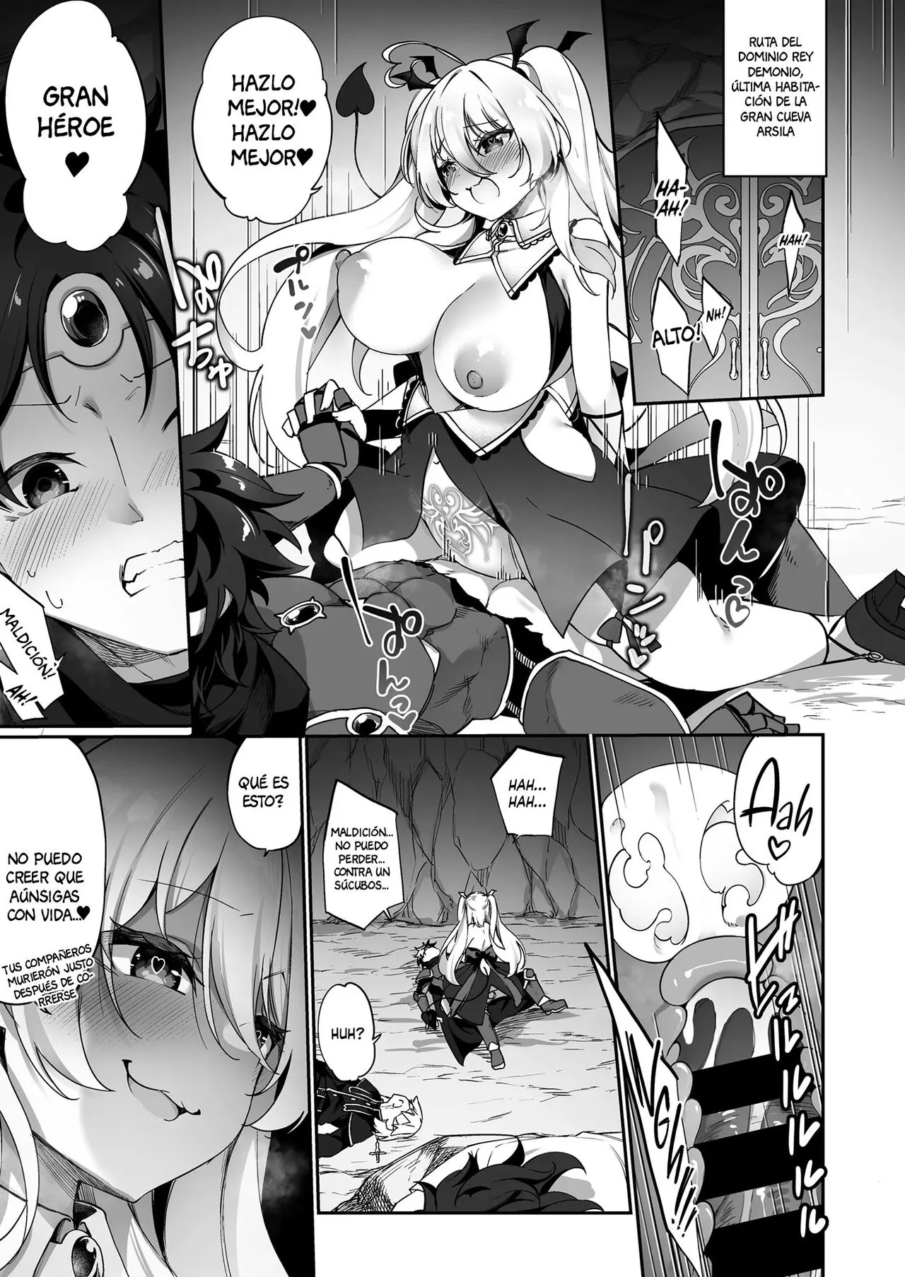 Maou ni Katta Yuusha ga Succubus ni Ochite iku Hanashi | The Hero That Defeated the Demon Lord ♂ Falls Into a Succubus | Page 4