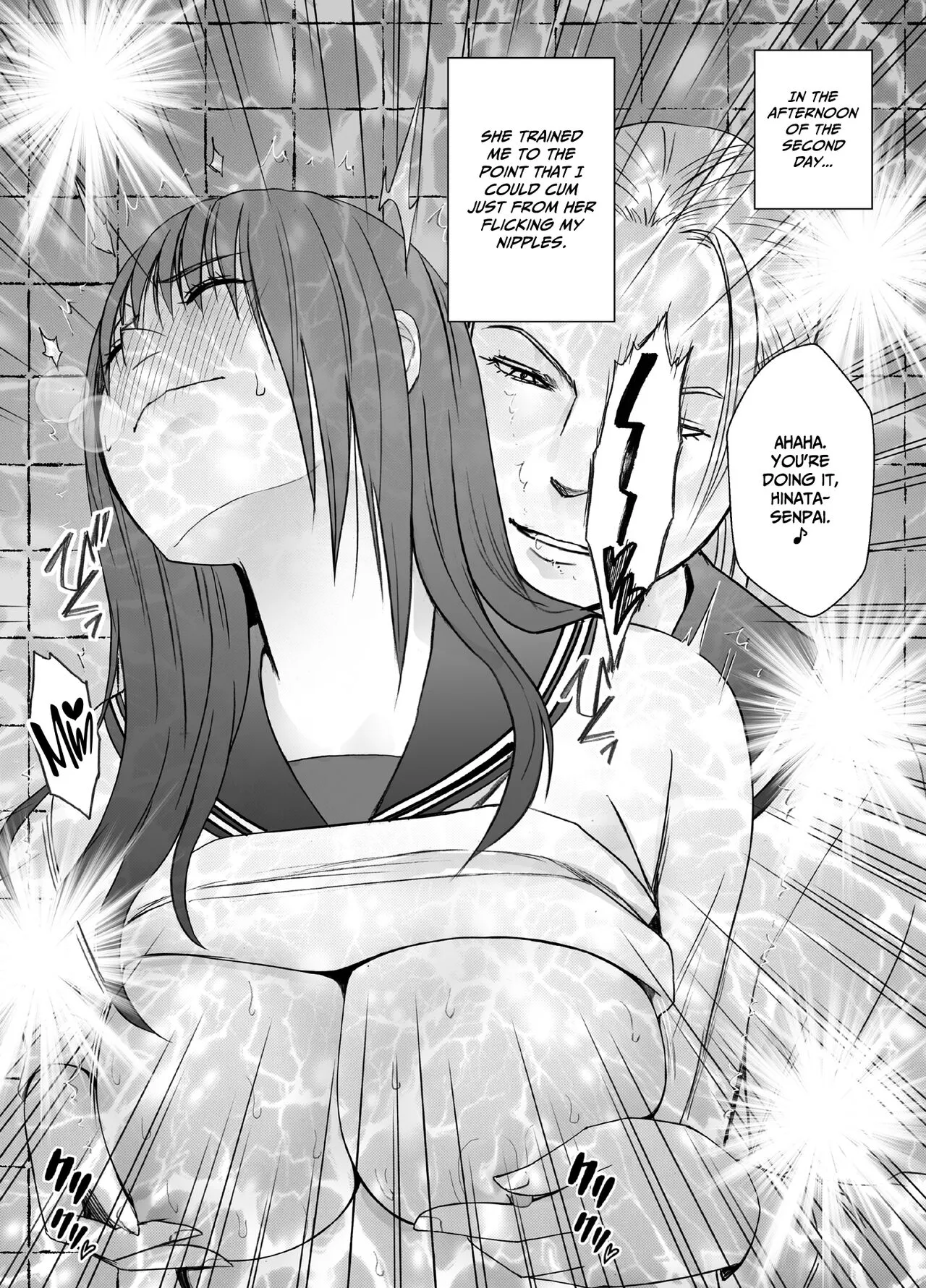 Les no Ryuugakusei ni Isshuukan Moteasobareta Watashi | I was toyed with for a week by a lesbian exchange student. | Page 31