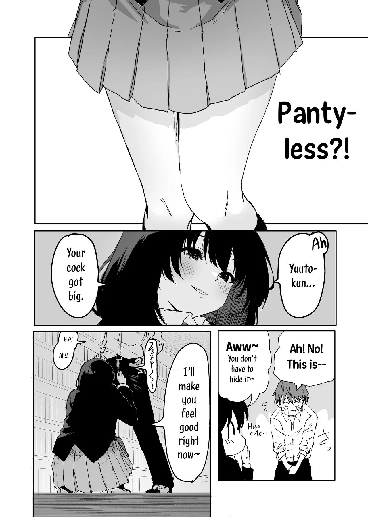 Sakuraba Senpai wa Misetagari | Sakuraba-Senpai Likes to Expose Herself to Me | Page 5